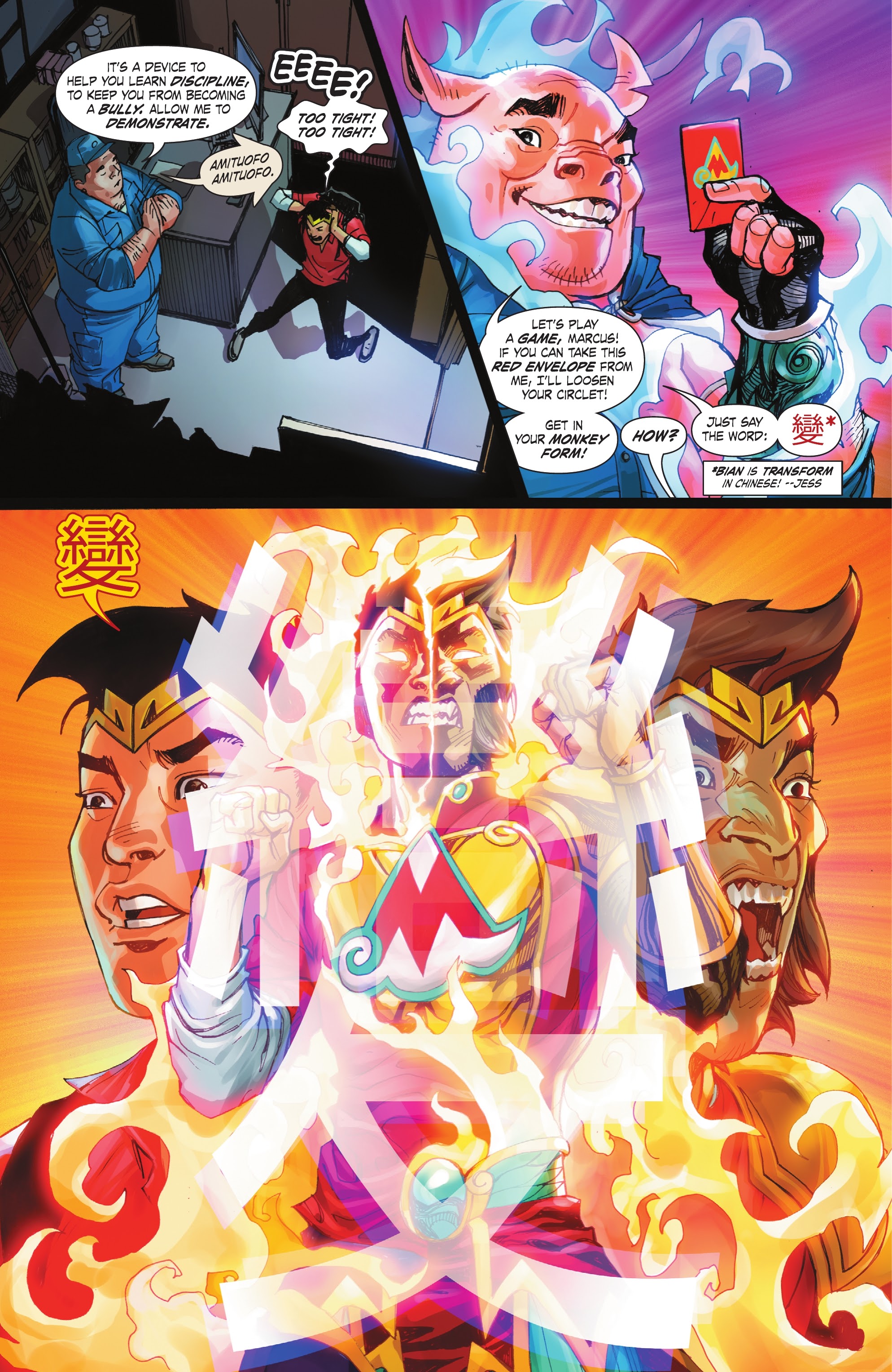 Read online Monkey Prince comic -  Issue #2 - 21