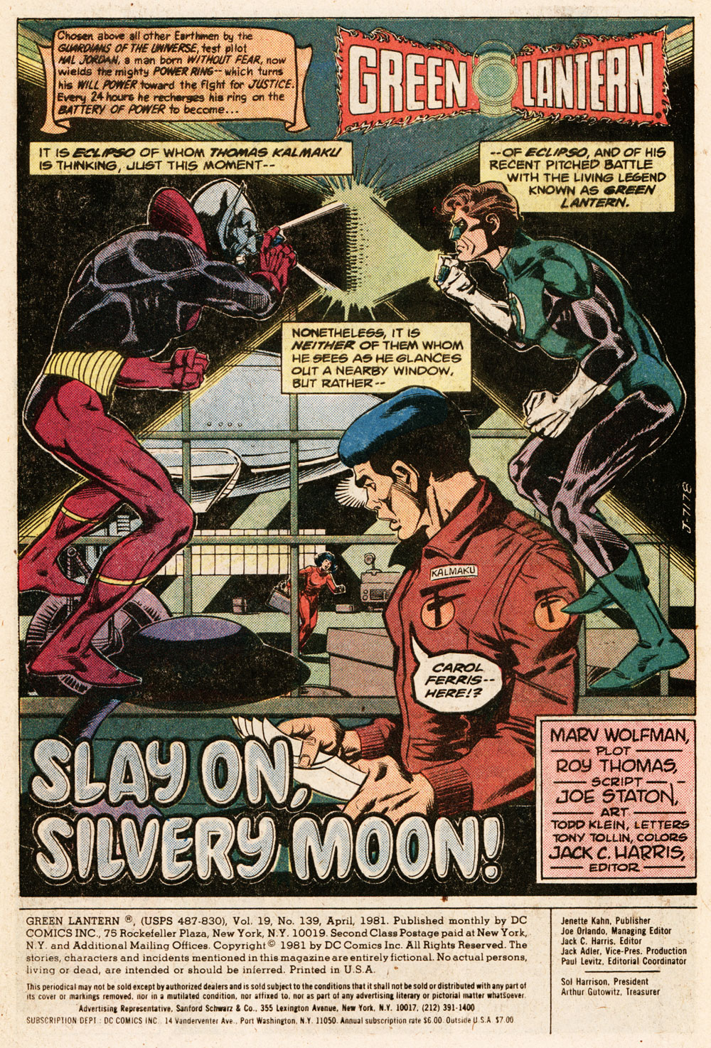 Green Lantern (1960) Issue #139 #142 - English 2