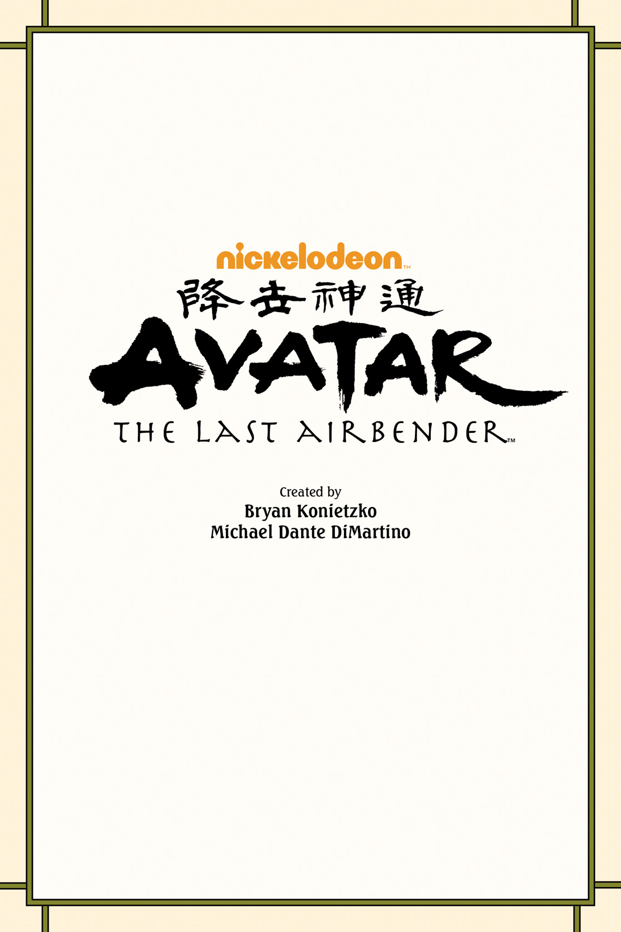 Read online Nickelodeon Avatar: The Last Airbender - The Rift comic -  Issue # Part 1 - 2