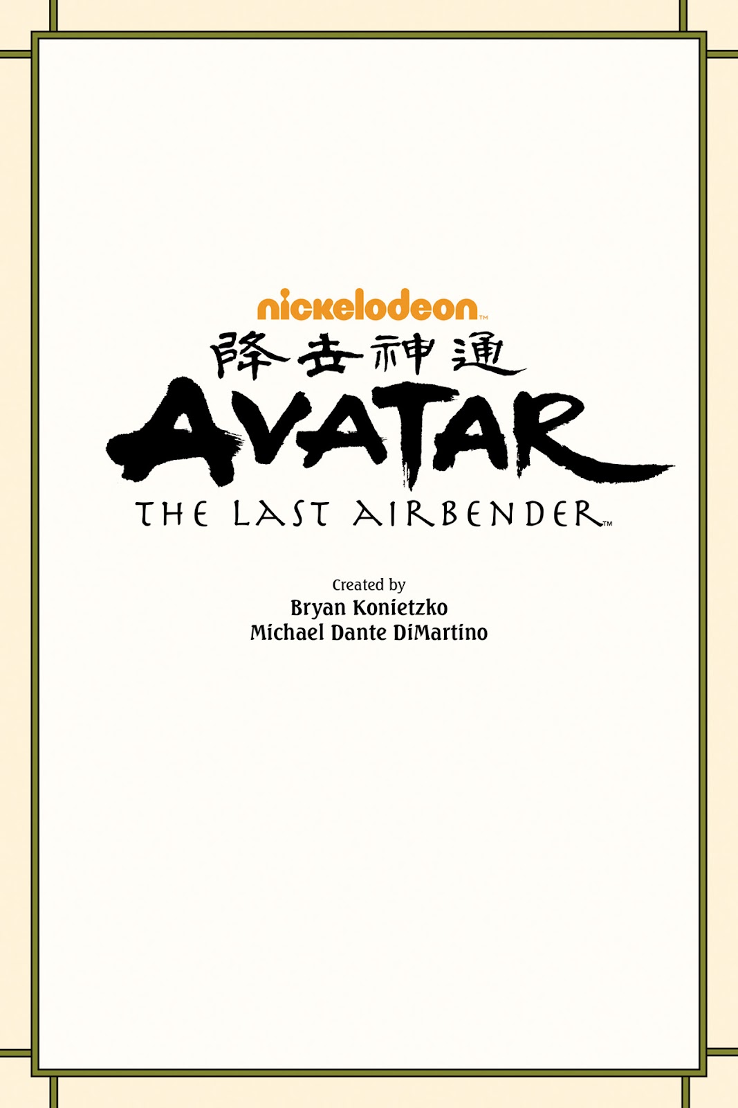 Nickelodeon Avatar: The Last Airbender - The Rift issue Part 1 - Page 2