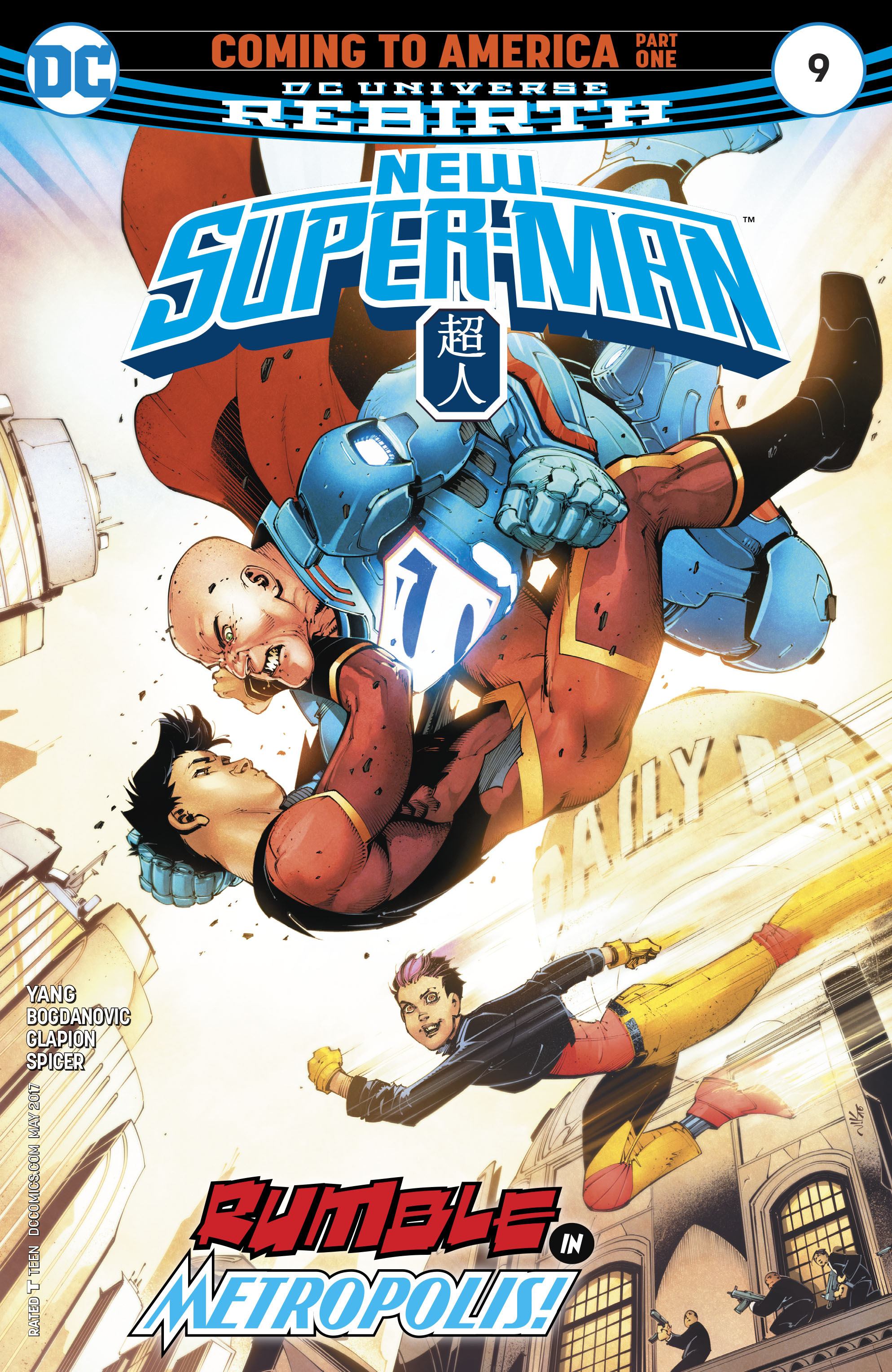 Read online New Super-Man comic -  Issue #9 - 1
