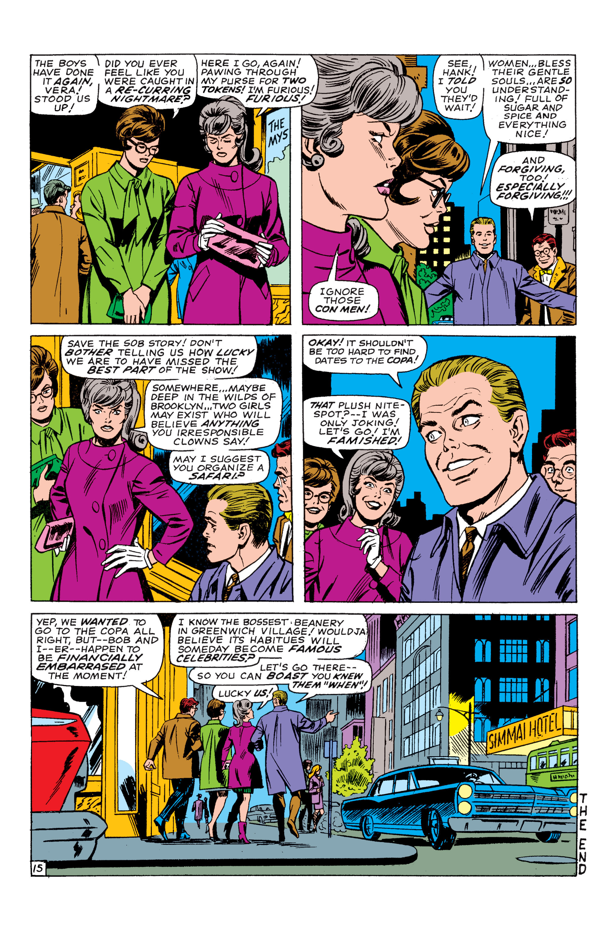 Uncanny X-Men (1963) 47 Page 15
