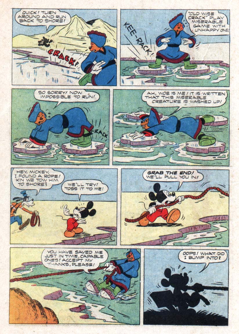 Read online Four Color Comics comic -  Issue #387 - 18