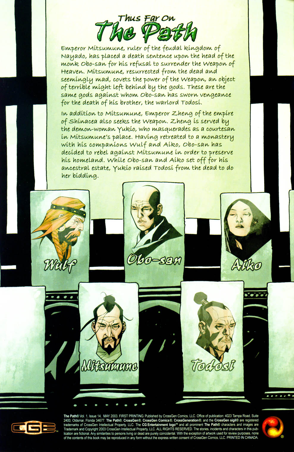 Read online The Path comic -  Issue #14 - 2