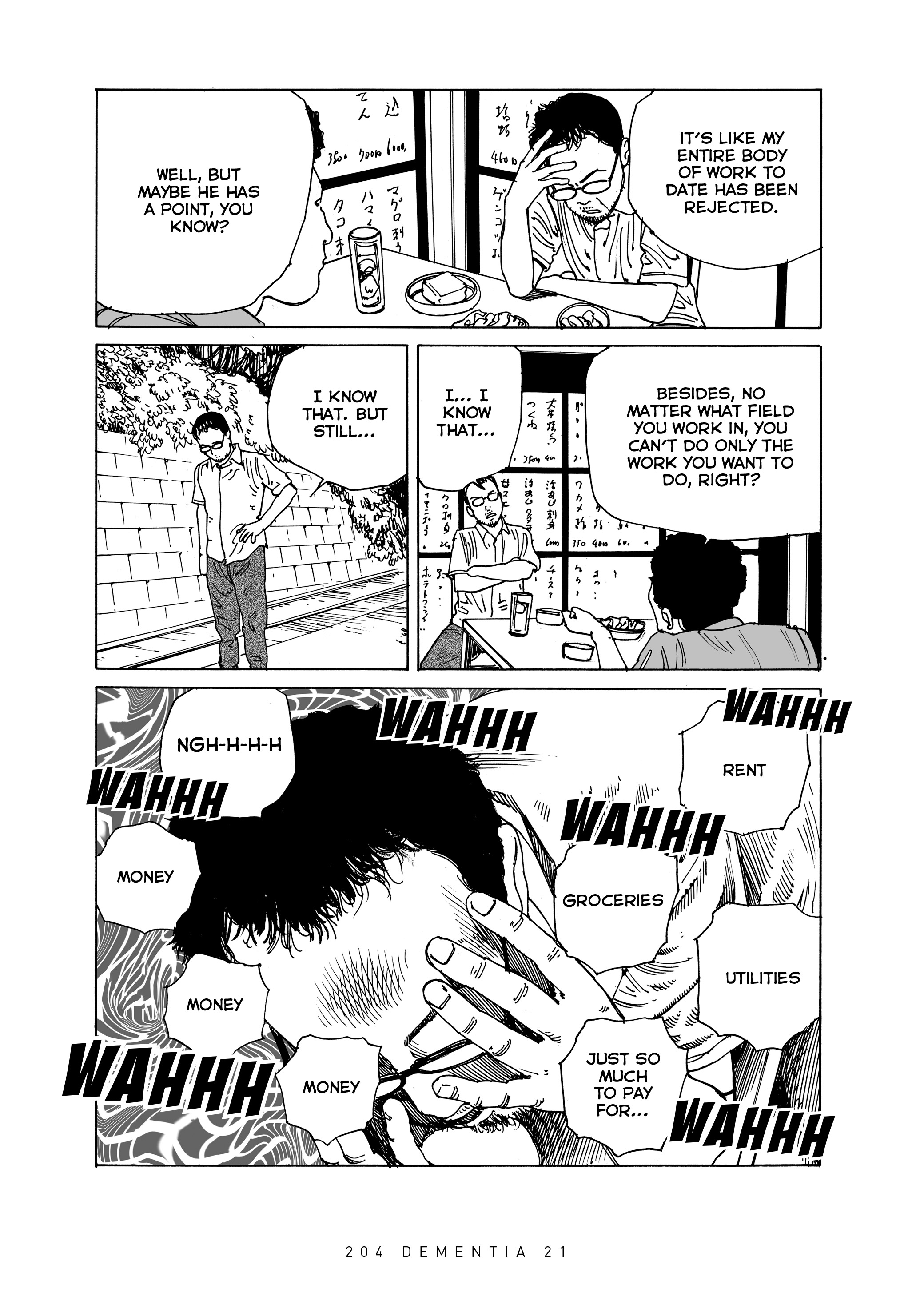 Read online Dementia 21 comic -  Issue # TPB 2 (Part 3) - 8