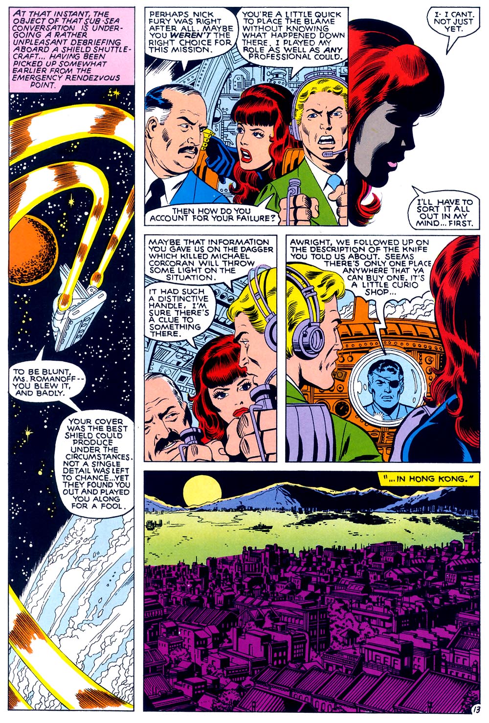 Marvel Fanfare (1982) Issue #11 #11 - English 14