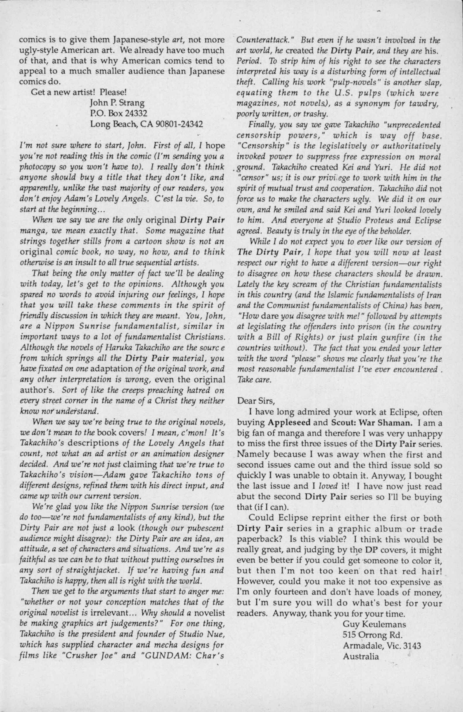 Read online Dirty Pair II comic -  Issue #2 - 31