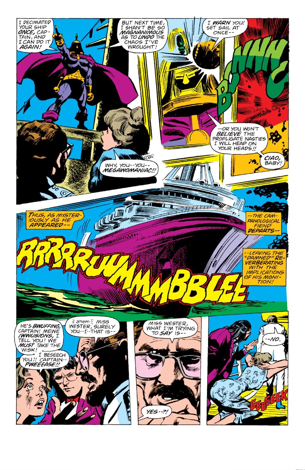 Read online Howard The Duck: The Complete Collection comic -  Issue # TPB 2 (Part 1) - 12