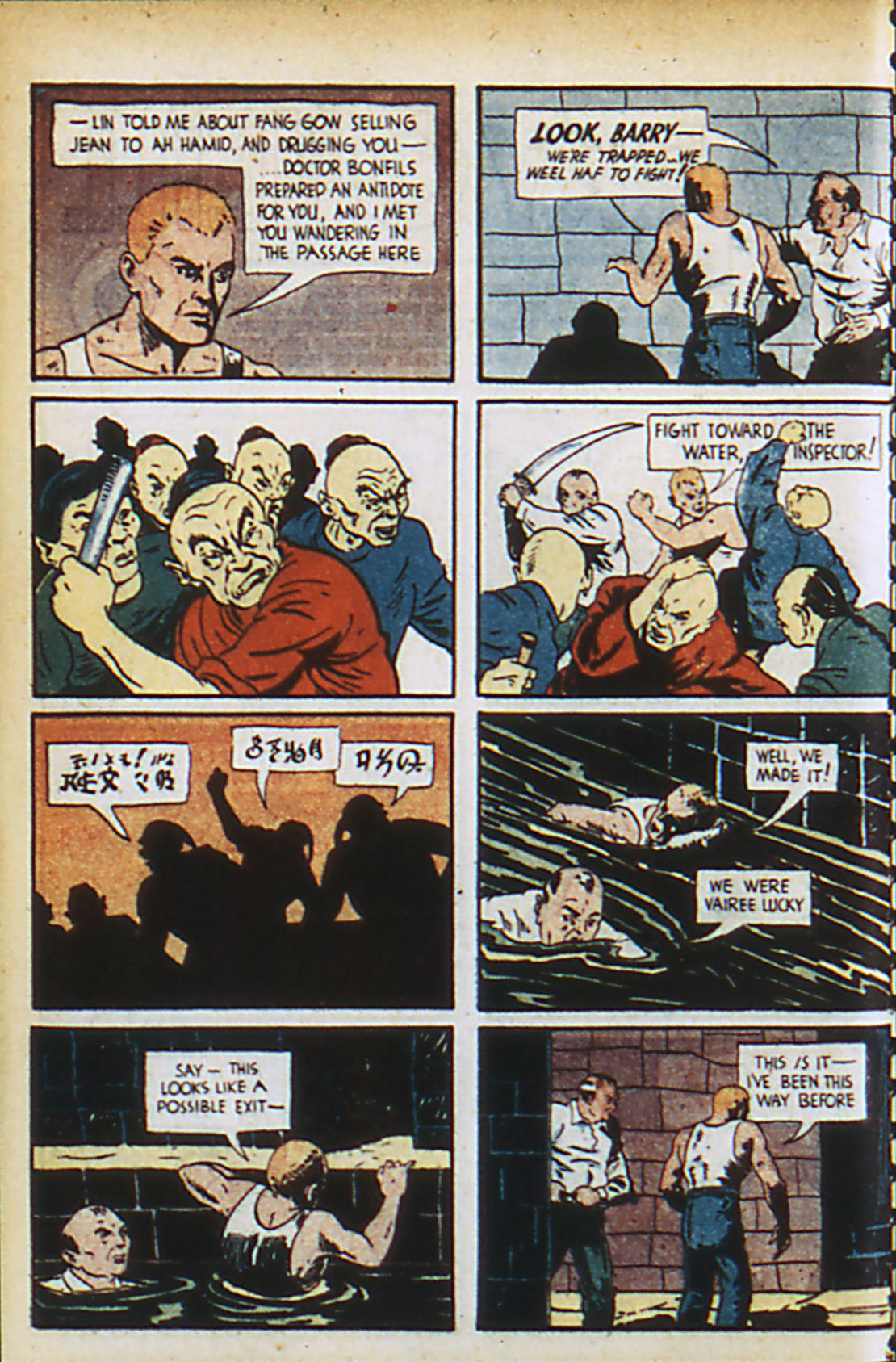 Read online Adventure Comics (1938) comic -  Issue #36 - 5