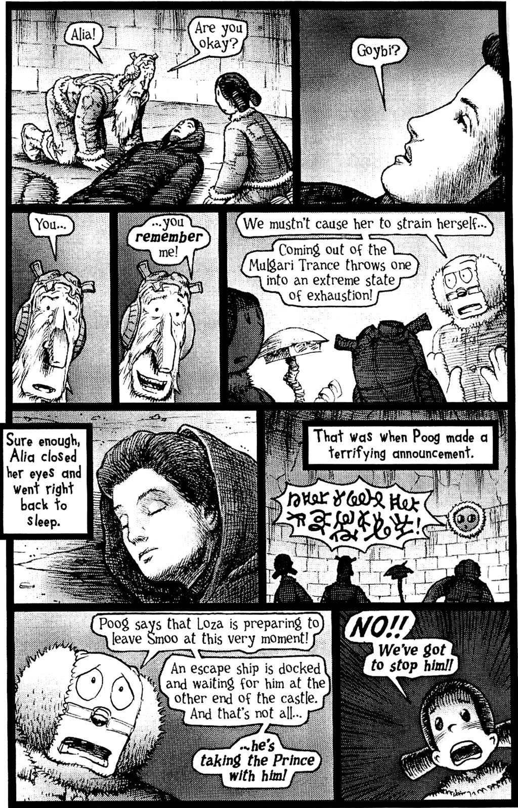 Read online Akiko comic -  Issue #Akiko _TPB 3 - 68