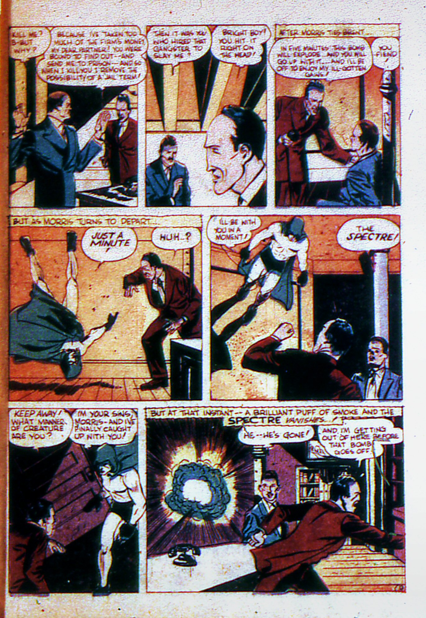 Read online More Fun Comics comic -  Issue #58 - 12