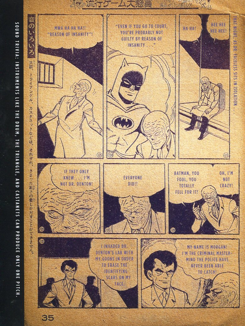Read online Bat-Manga!: The Secret History of Batman in Japan comic -  Issue # TPB (Part 3) - 29