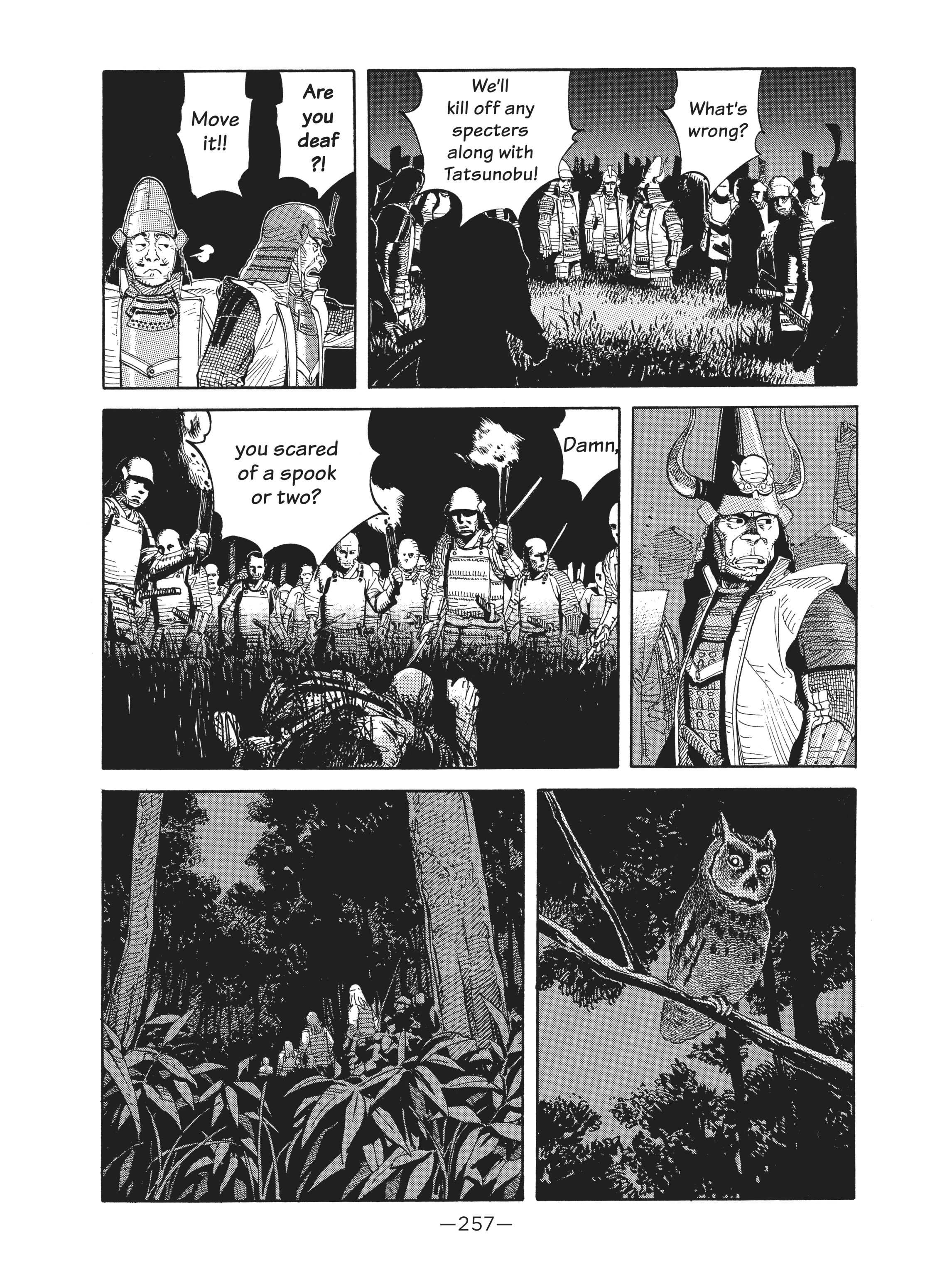 Read online Dream Fossil: The Complete Stories of Satoshi Kon comic -  Issue # TPB (Part 3) - 58