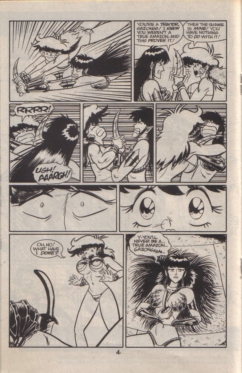 Read online Eternity Triple Action comic -  Issue #4 - 18