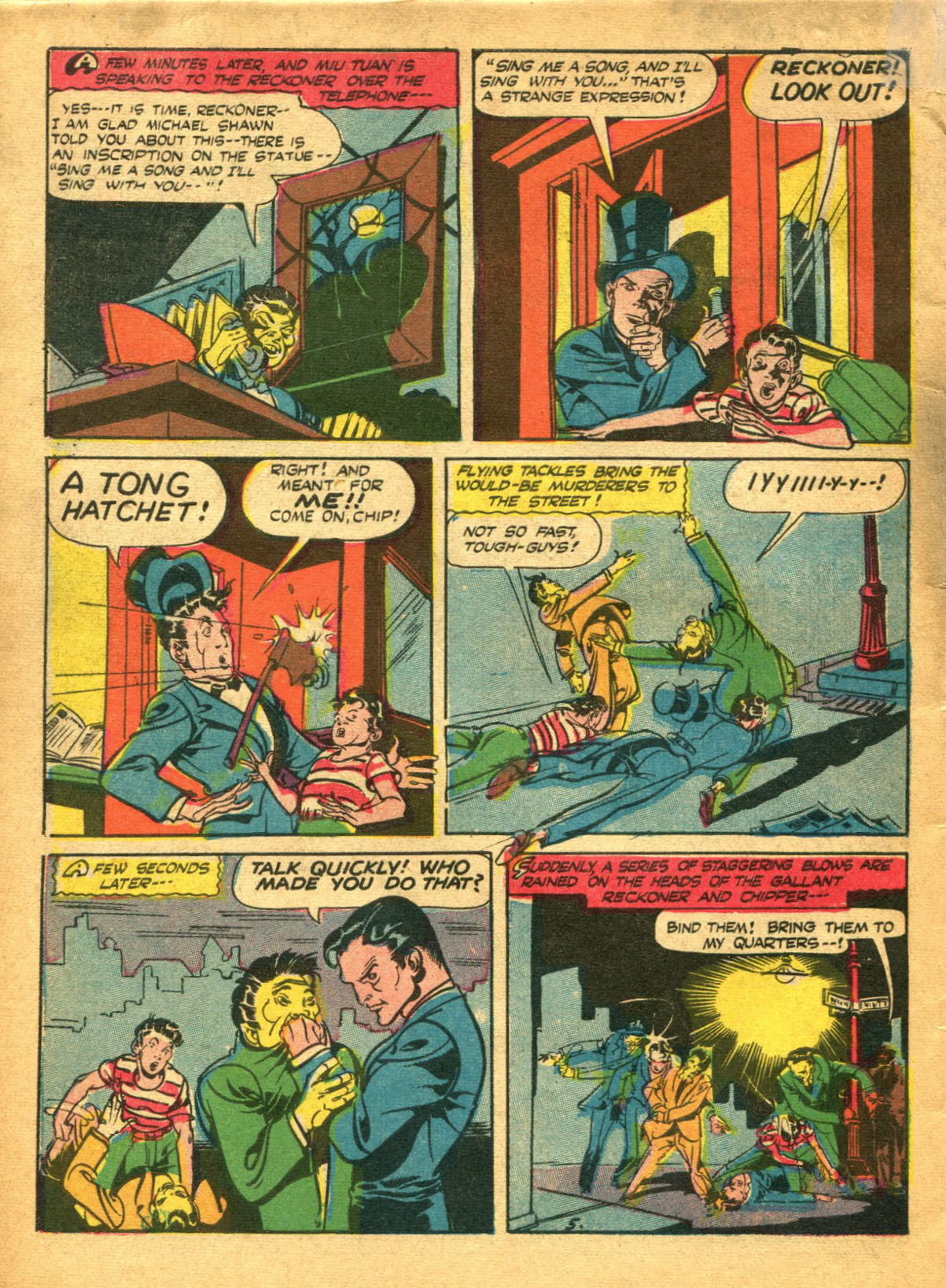 Read online Cat-Man Comics comic -  Issue #27 - 48