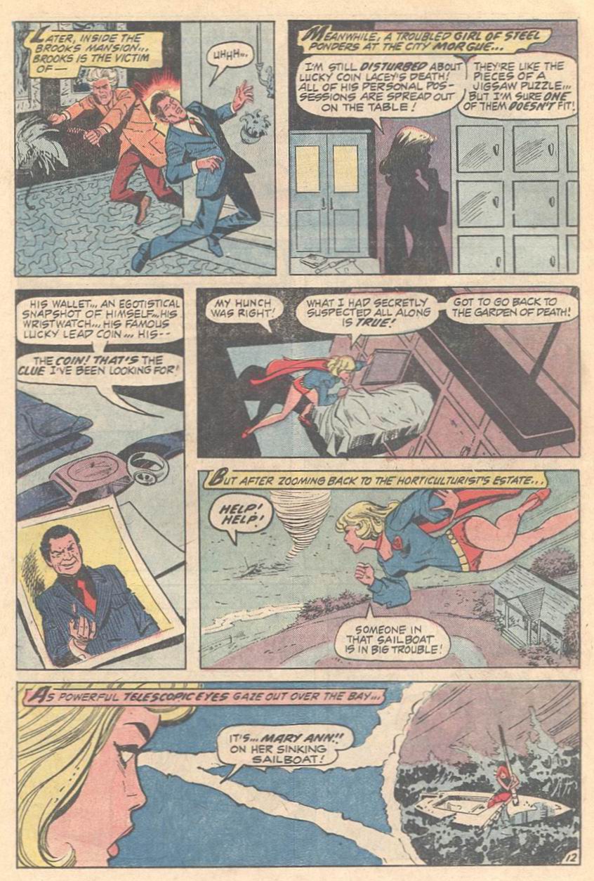 Supergirl (1972) 3 Page 12