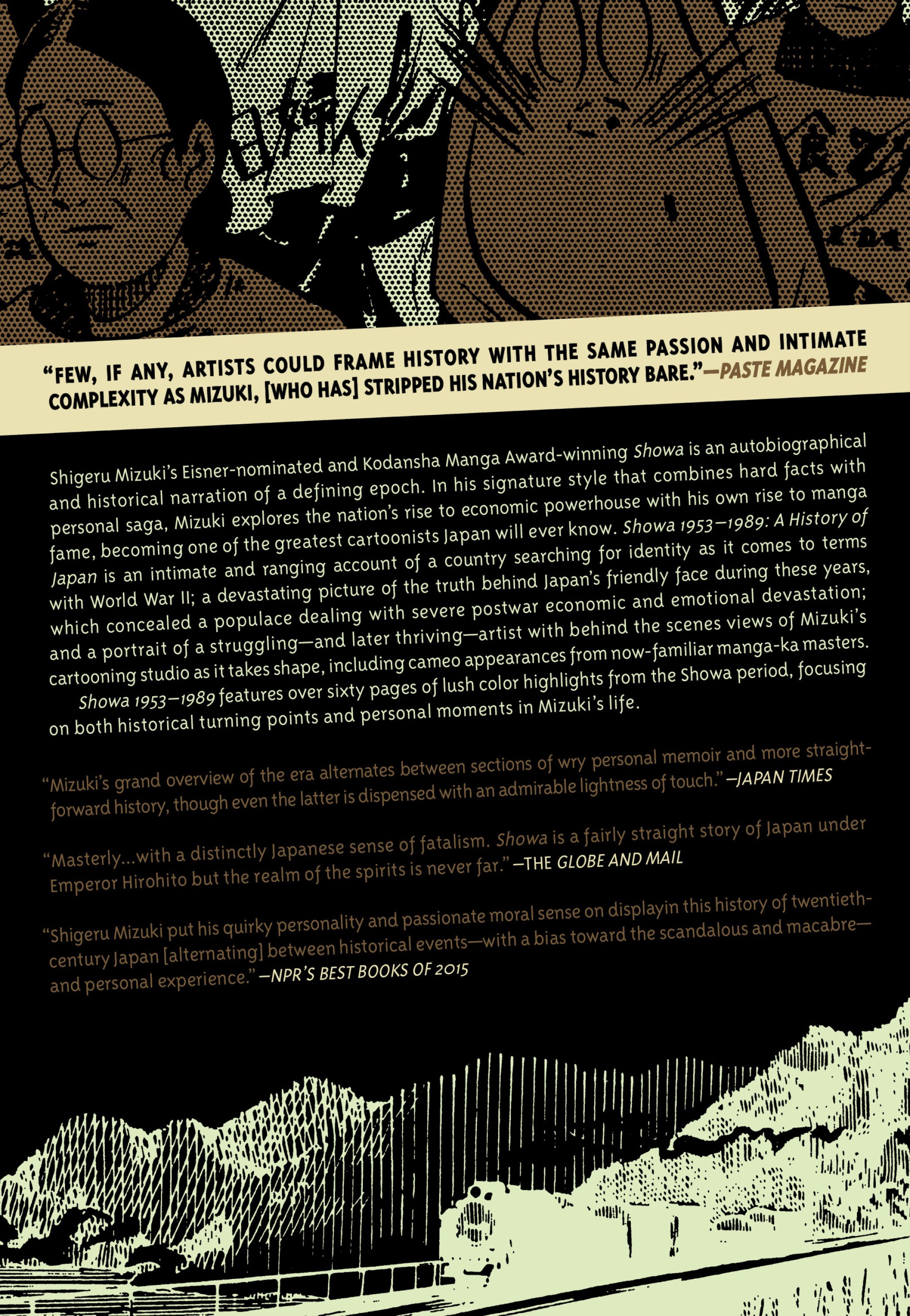 Read online Showa: A History of Japan comic -  Issue # TPB 4 (Part 6) - 79