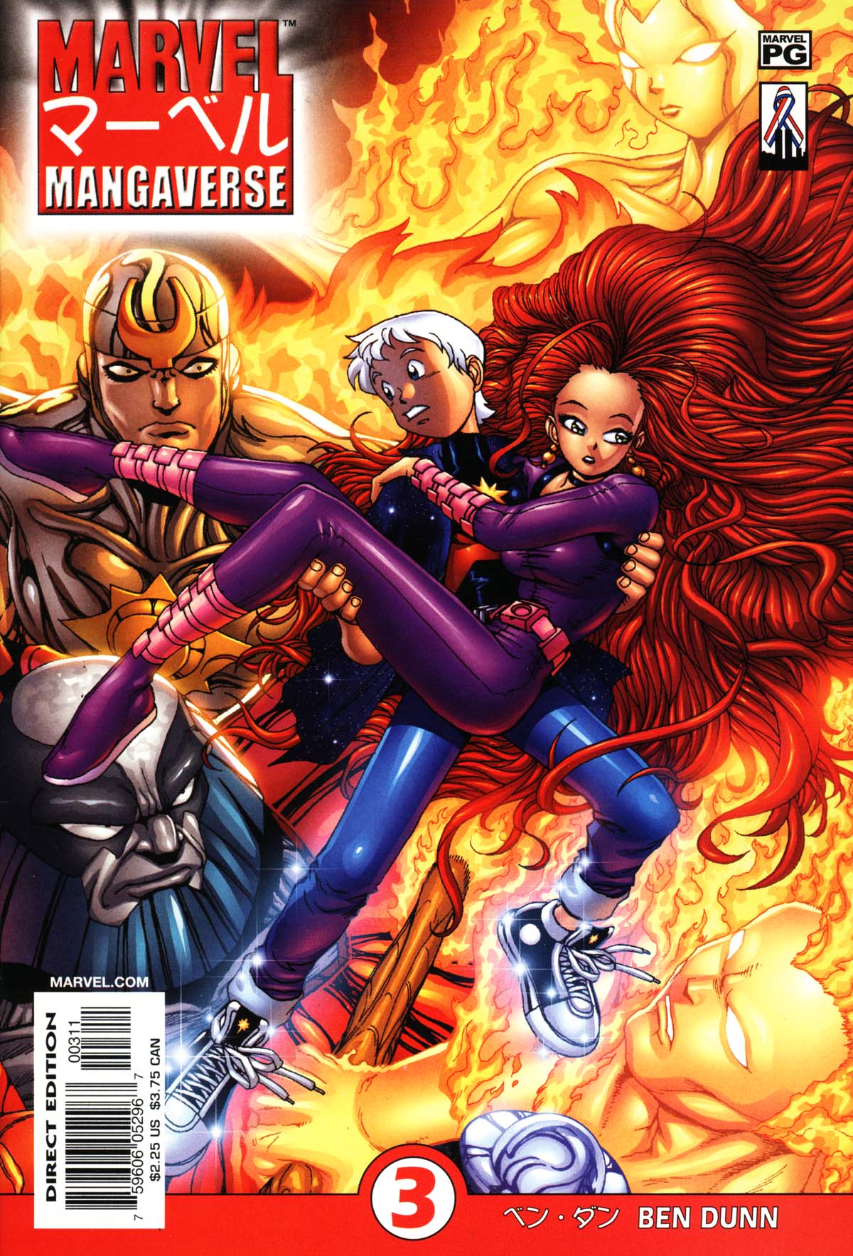 Read online Marvel Mangaverse comic -  Issue #3 - 1