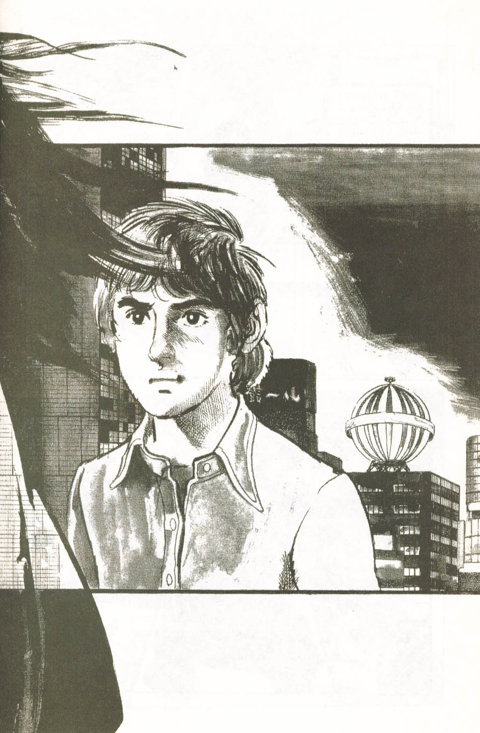 Read online Spider-Man: The Manga comic -  Issue #22 - 13