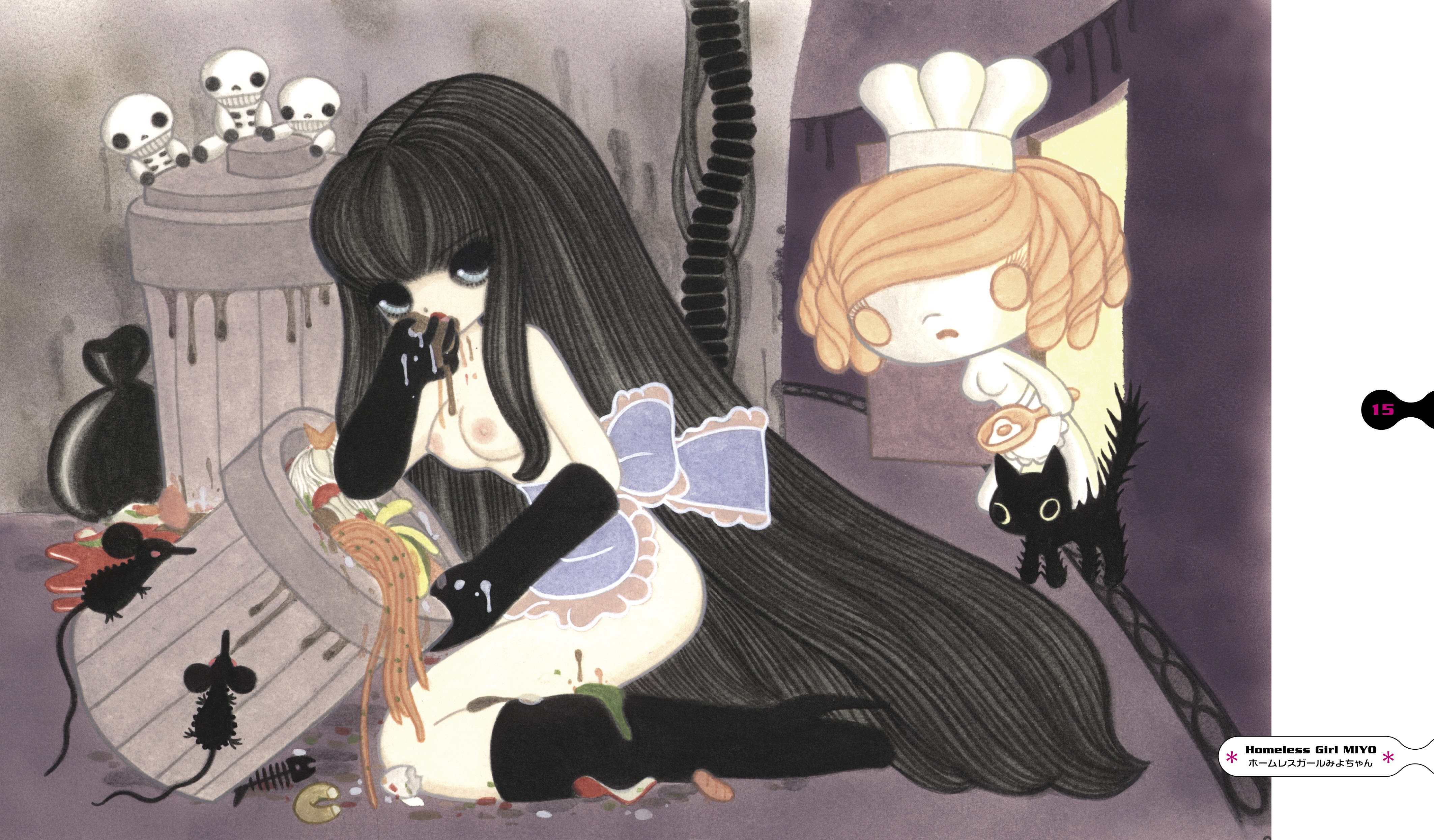 Read online Junko Mizuno's Hell Ladies comic -  Issue # TPB - 13