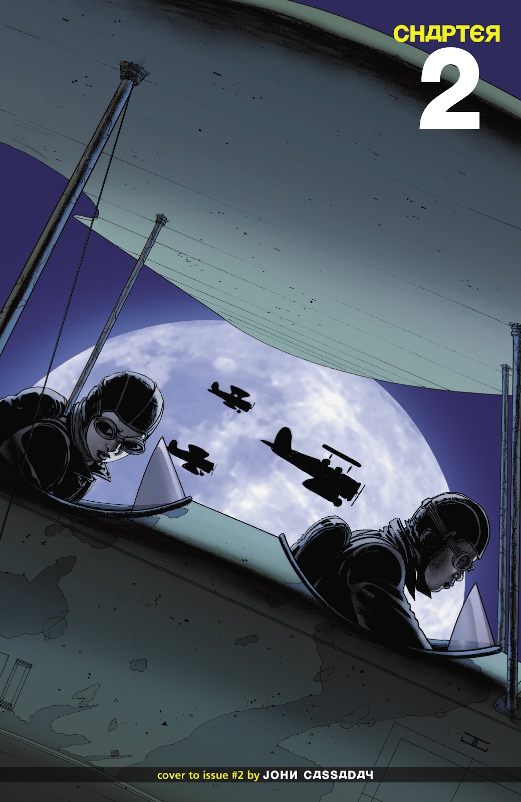 Battlefields: Night Witches issue TPB - Page 26
