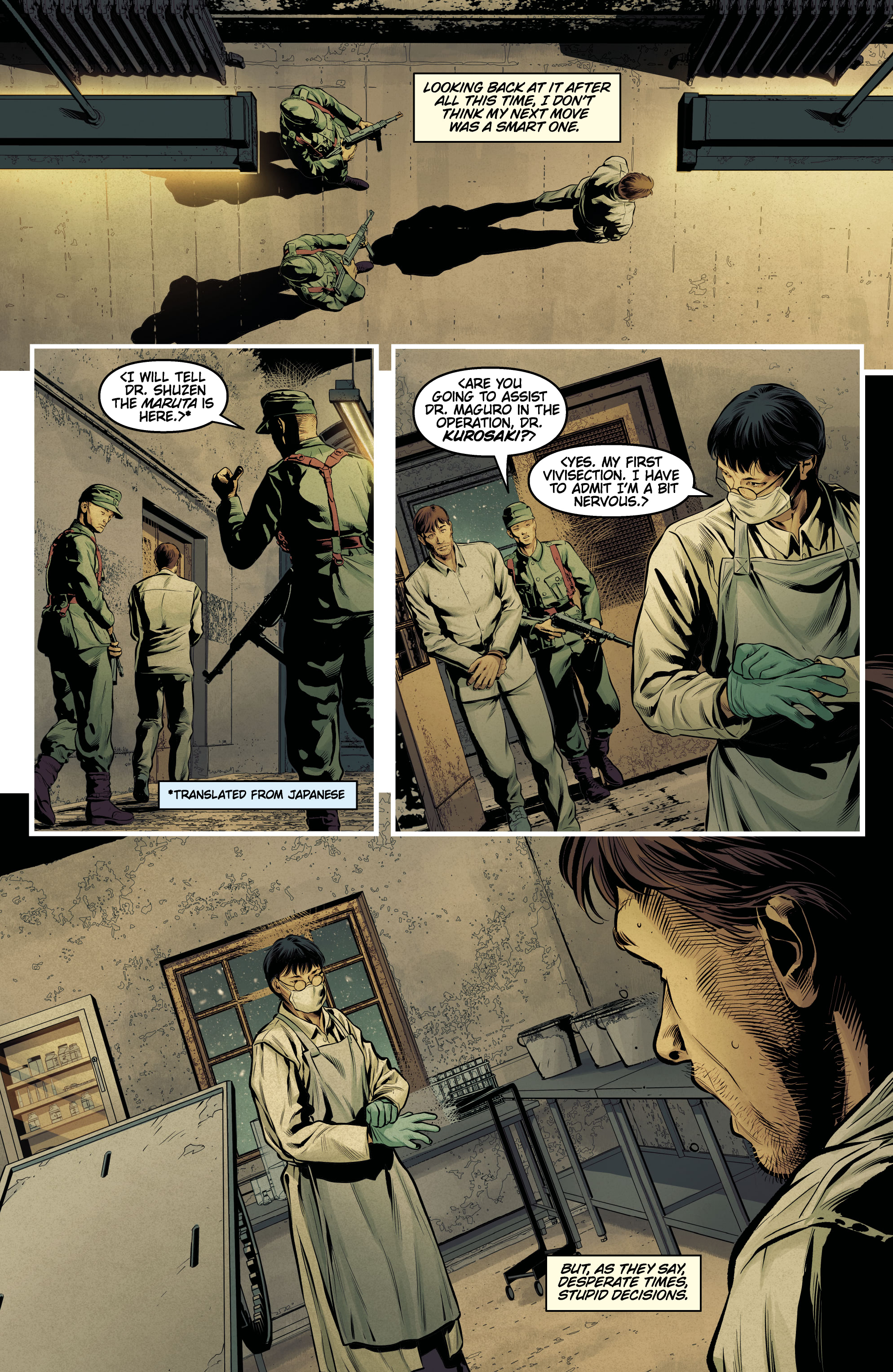 Read online The Collector: Unit 731 comic -  Issue #3 - 18