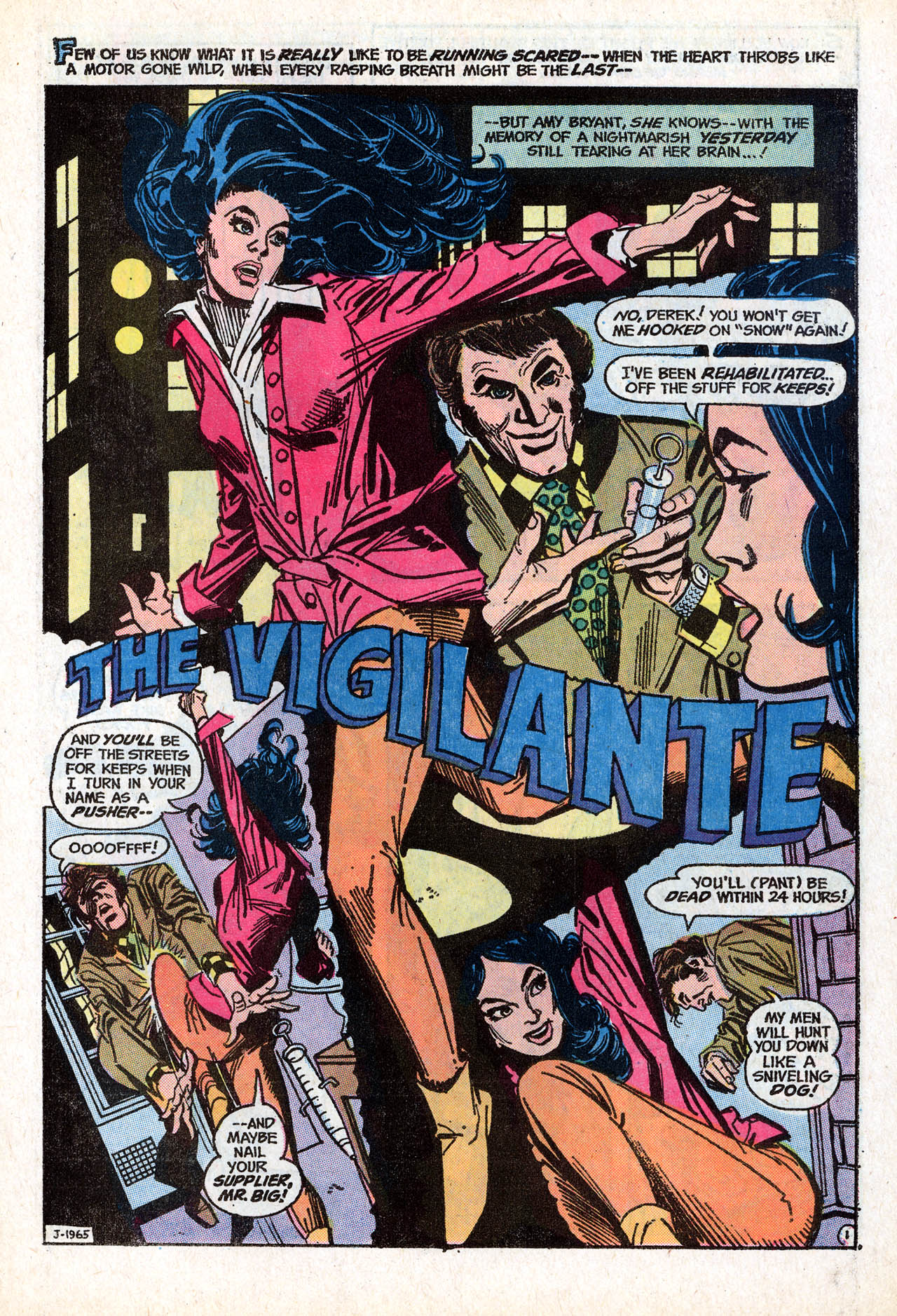 Read online Adventure Comics (1938) comic -  Issue #426 - 15