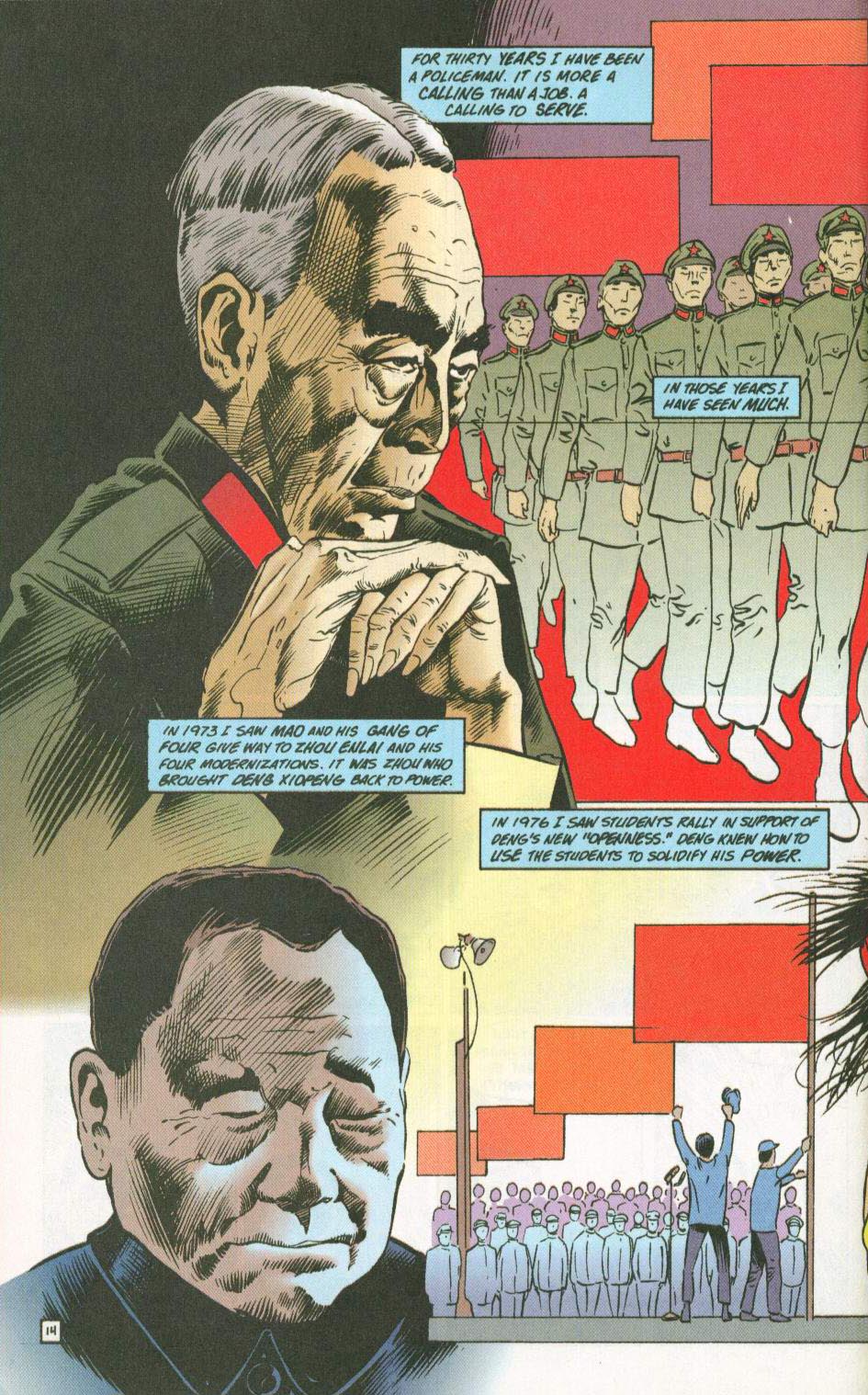 Read online The Hacker Files comic -  Issue #7 - 15