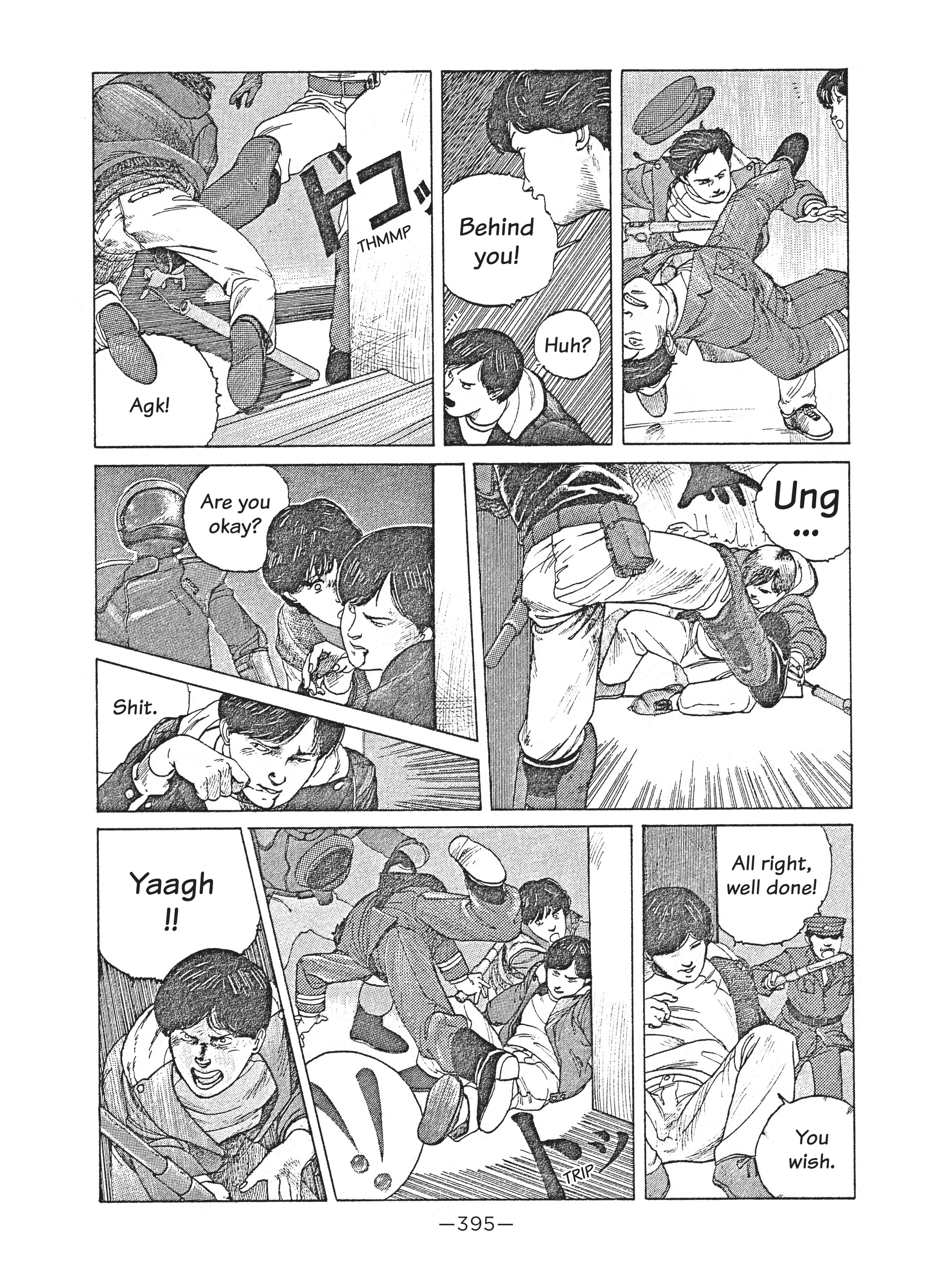 Read online Dream Fossil: The Complete Stories of Satoshi Kon comic -  Issue # TPB (Part 4) - 95