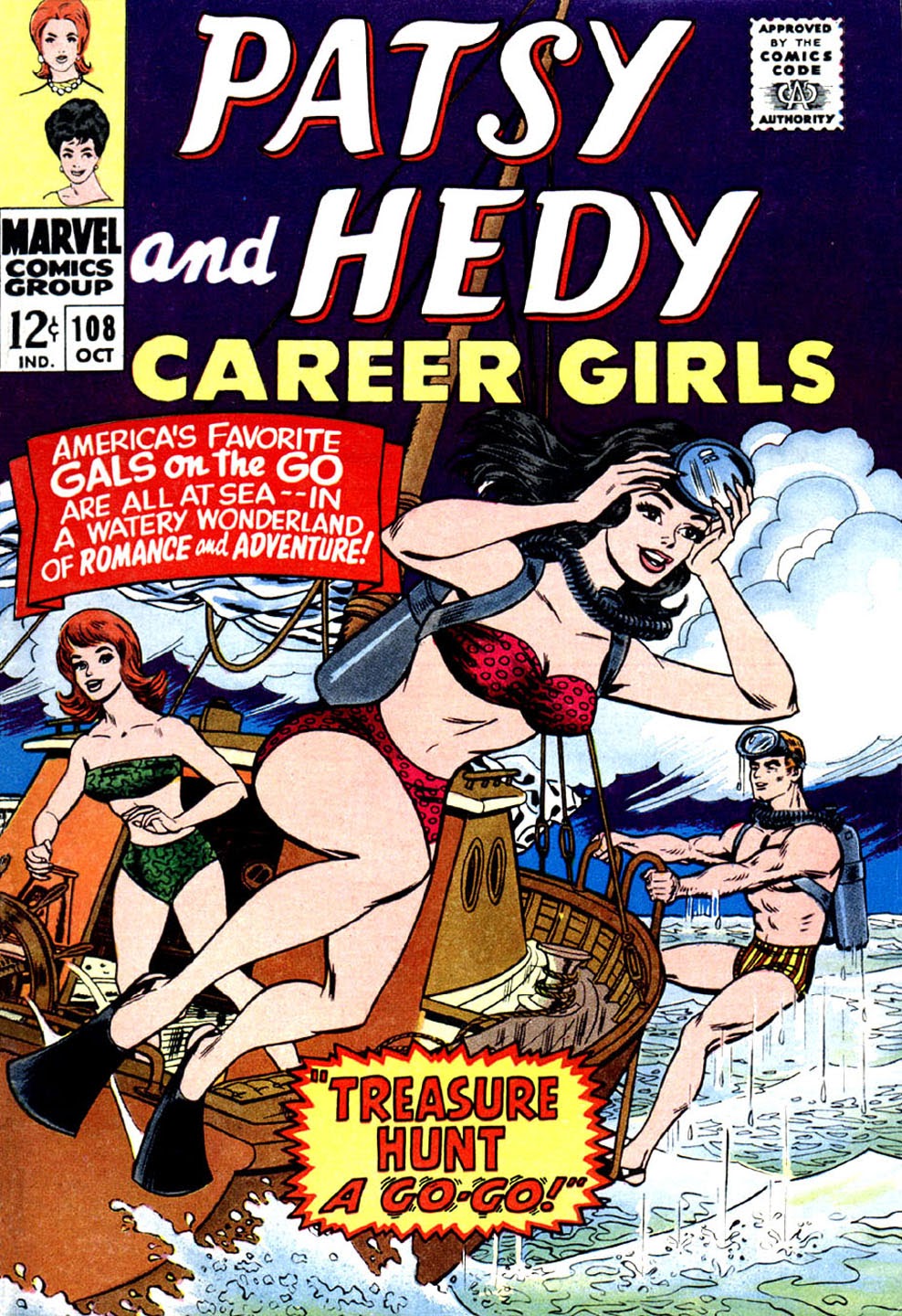 Read online Patsy and Hedy comic -  Issue #108 - 1