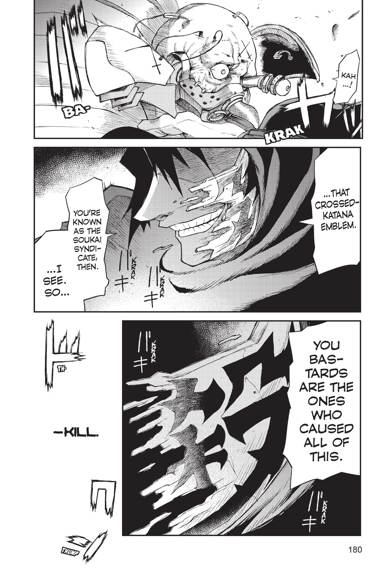 Read online Ninja Slayer Kills! comic -  Issue #1 - 164