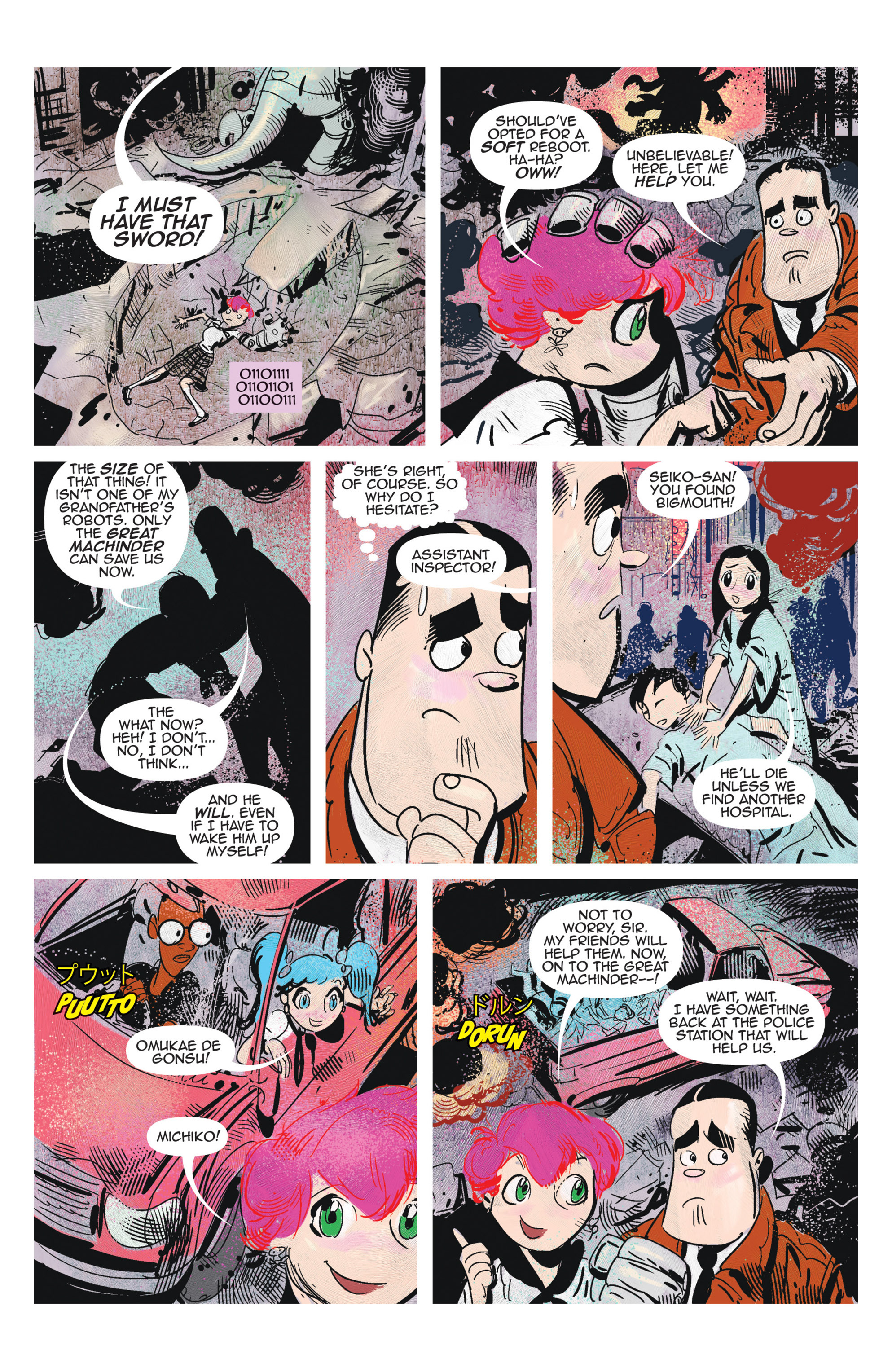 Read online Circuit-Breaker comic -  Issue #5 - 8