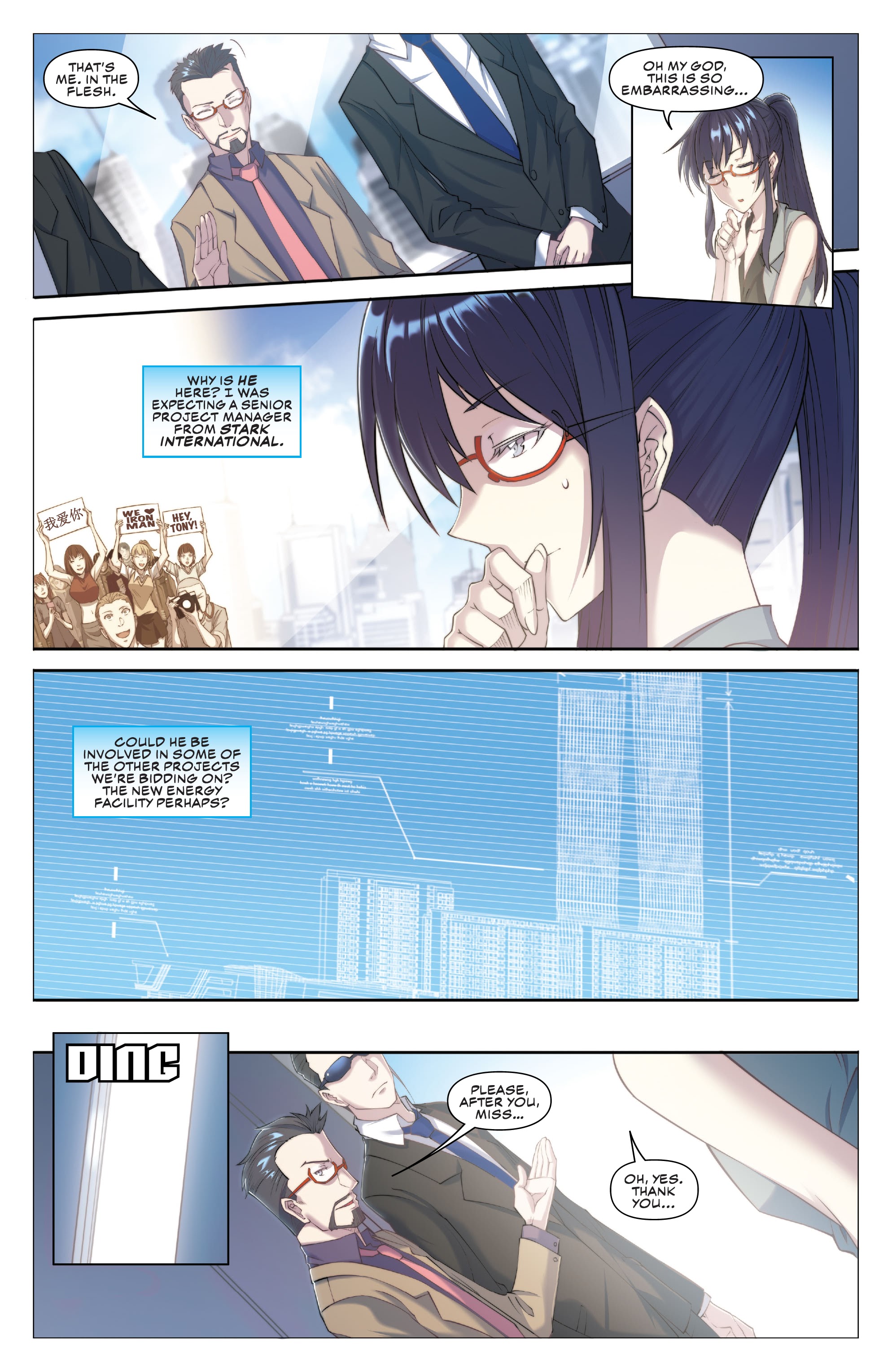 Read online Aero comic -  Issue #10 - 5