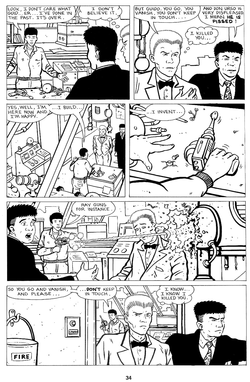 Read online Illegal Alien comic -  Issue # Full - 36