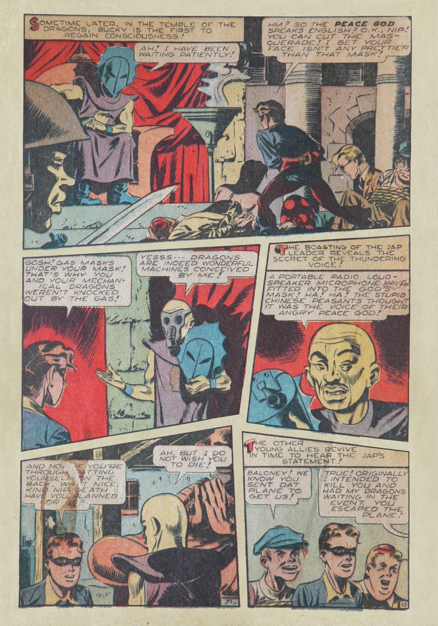 Read online Kid Komics comic -  Issue #8 - 12