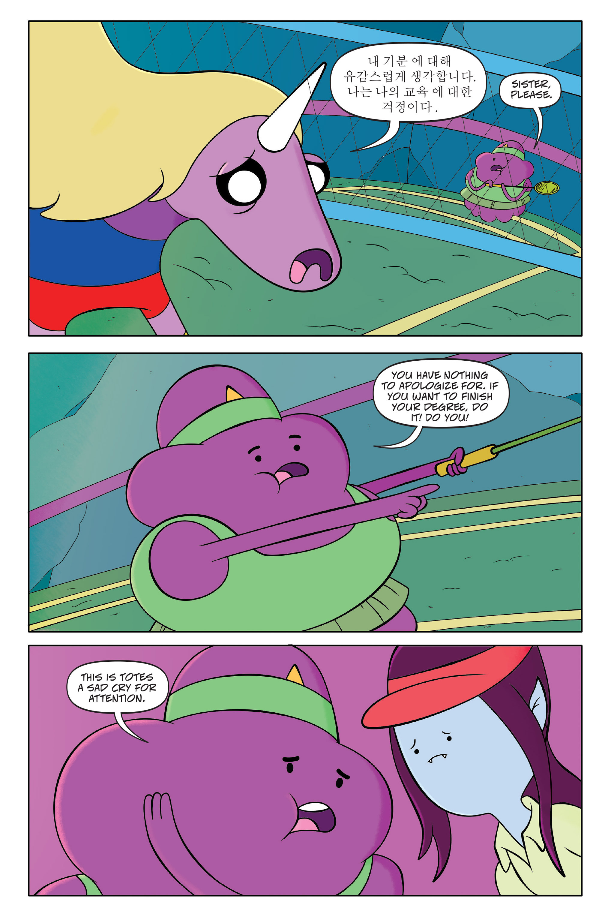 Read online Adventure Time: The Four Castles comic -  Issue #Adventure Time: The Four Castles TPB - 83