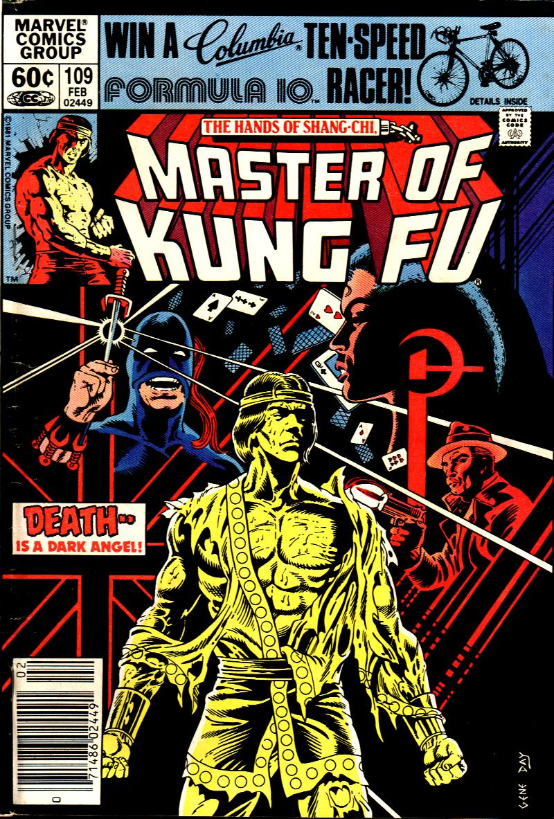 Read online Master of Kung Fu (1974) comic -  Issue #109 - 1