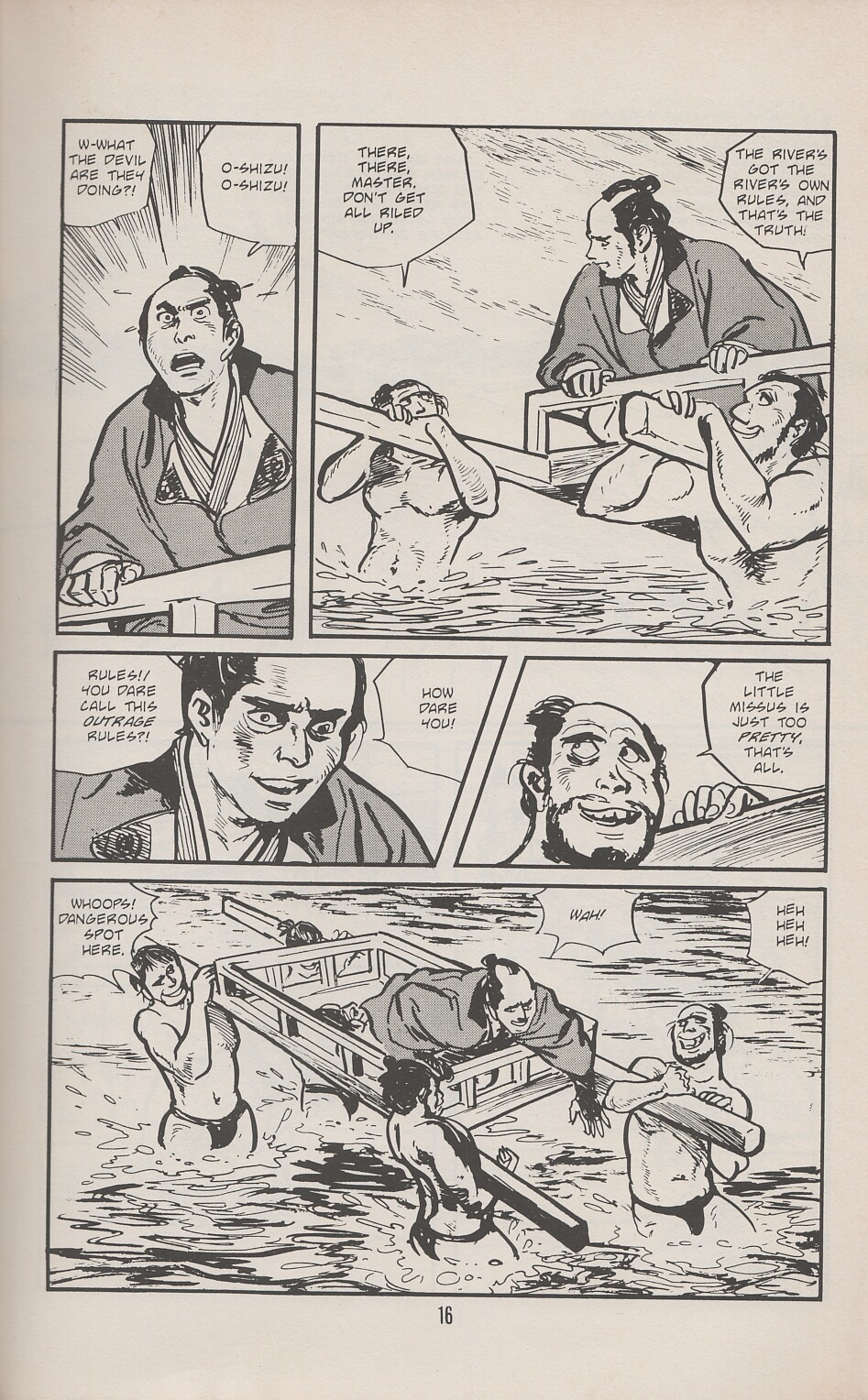 Read online Lone Wolf and Cub comic -  Issue #31 - 20
