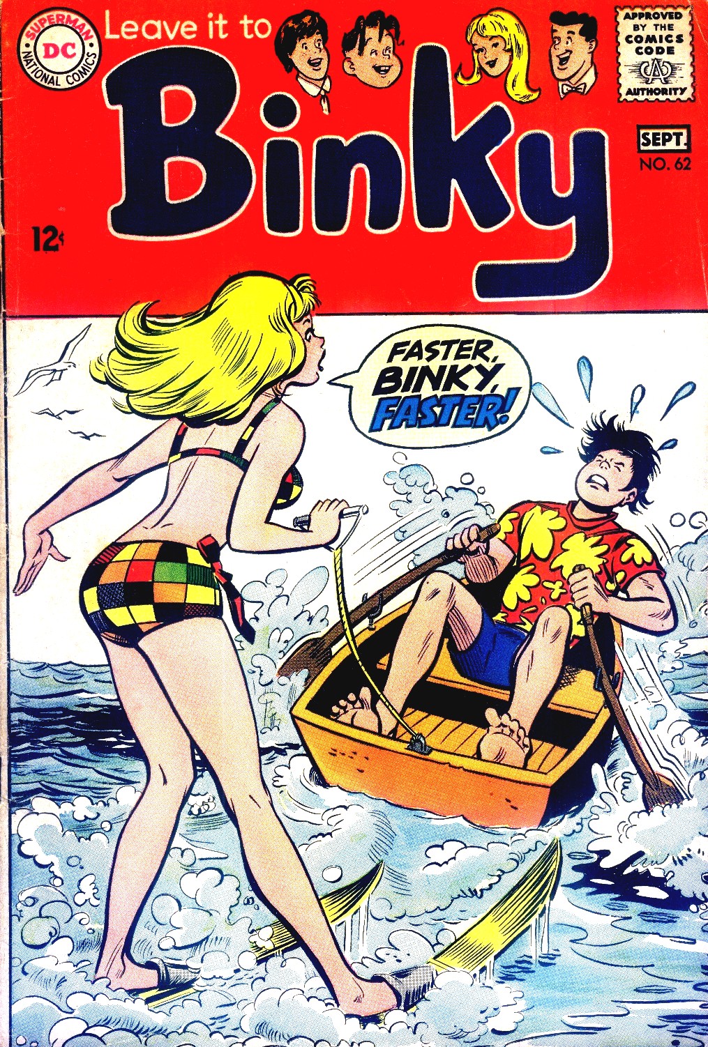 Read online Leave it to Binky comic -  Issue #62 - 1
