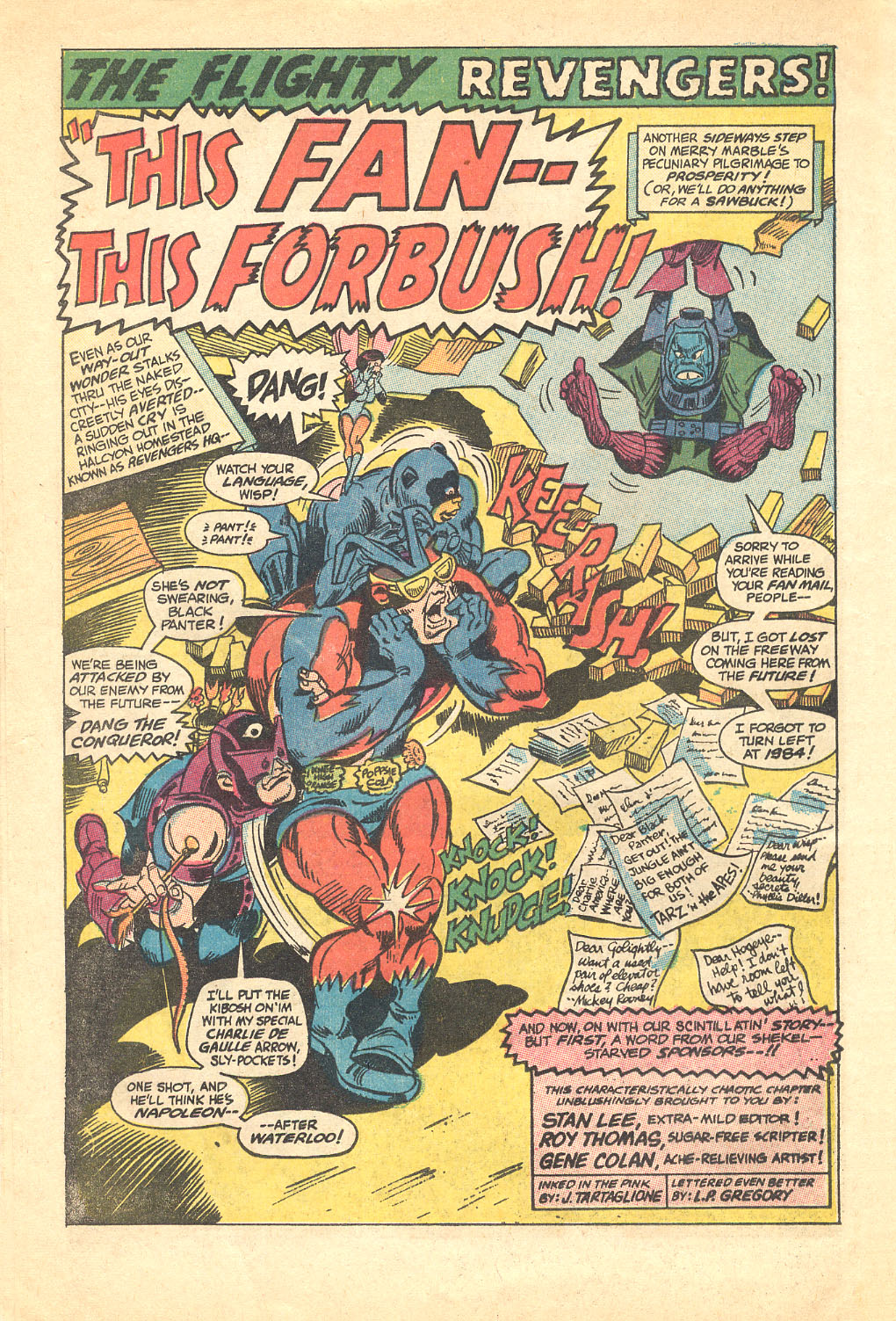 Read online Not Brand Echh comic -  Issue #8 - 8