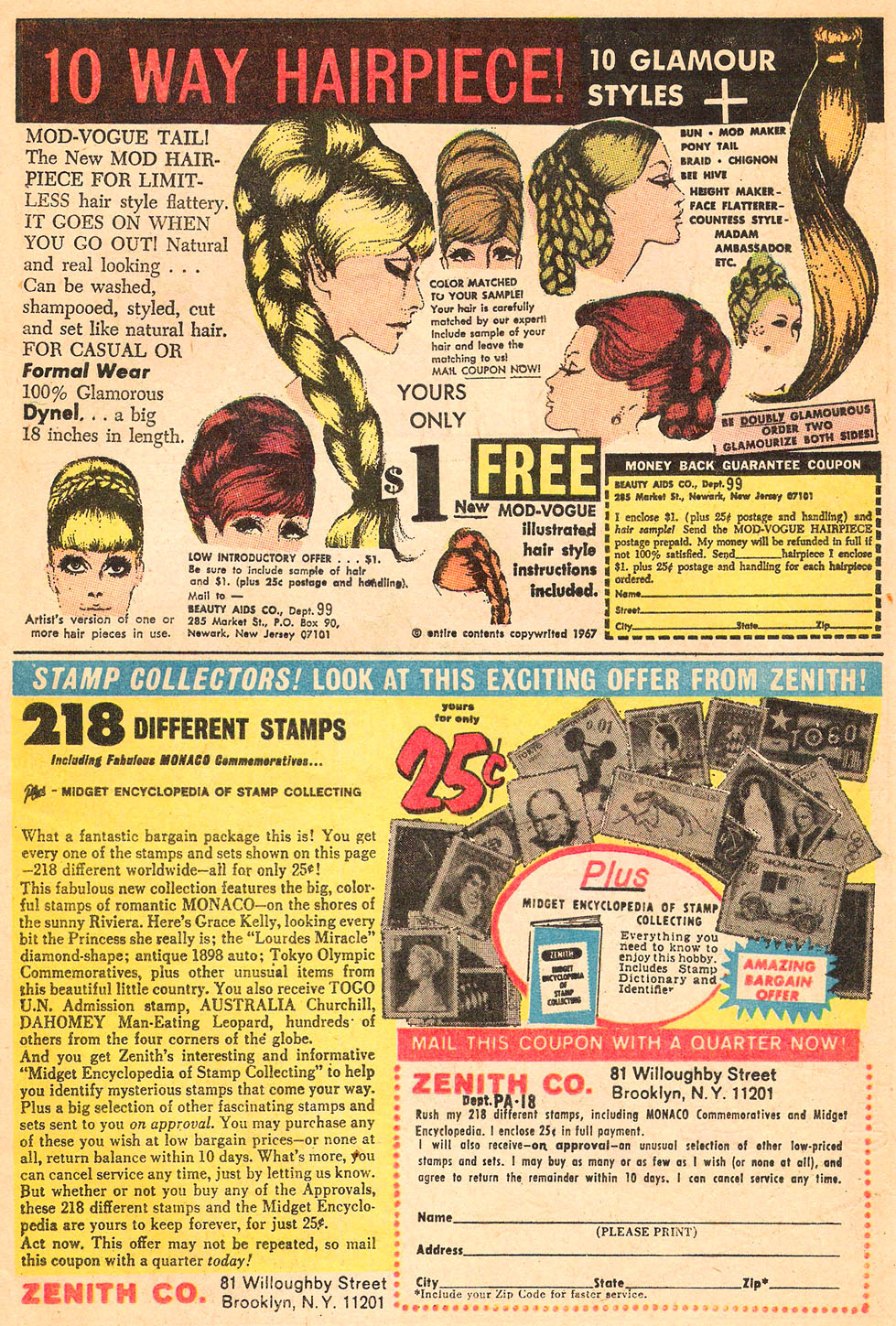 Read online Betty and Me comic -  Issue #15 - 25