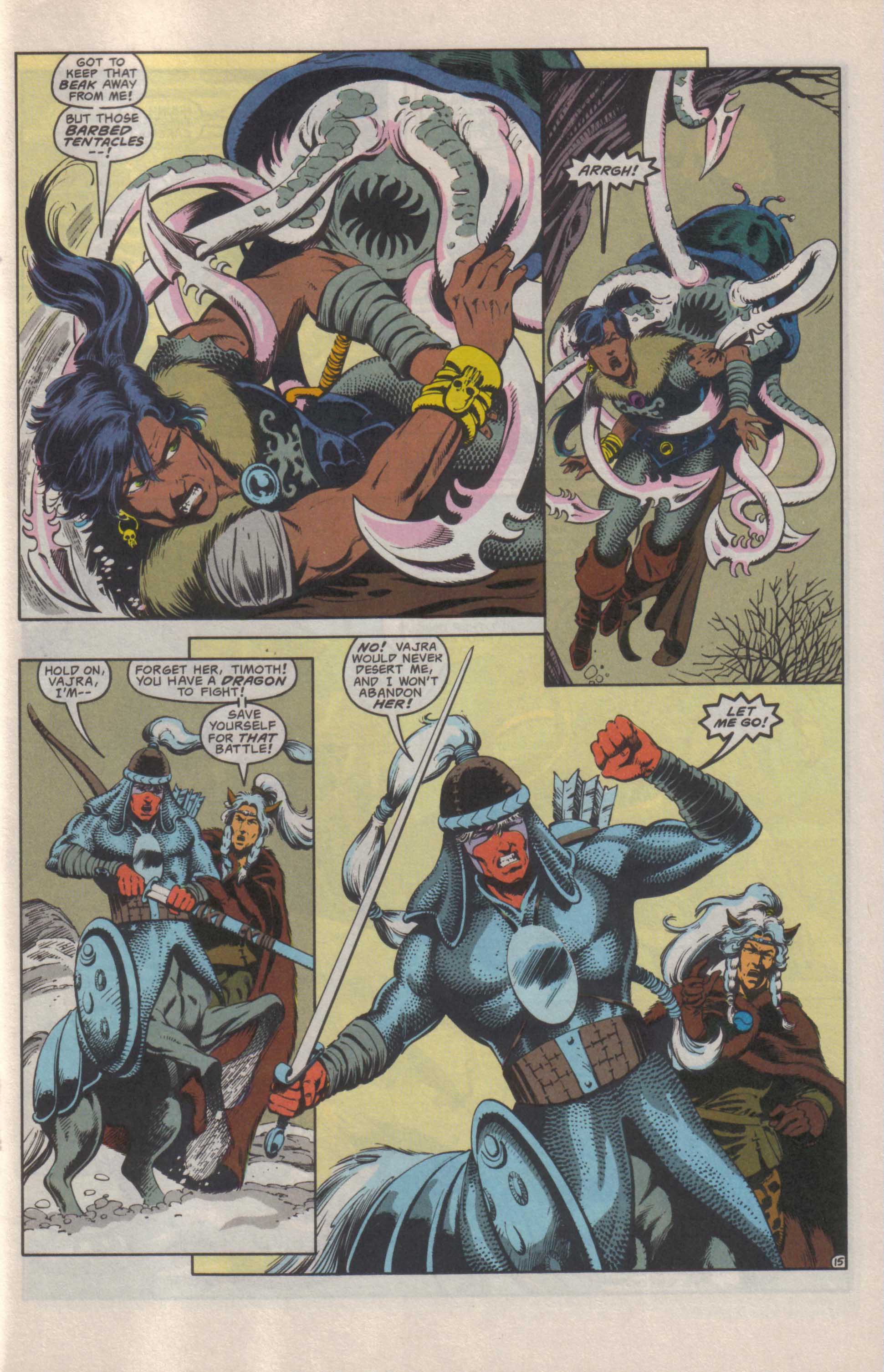 Read online Advanced Dungeons & Dragons comic -  Issue #25 - 16