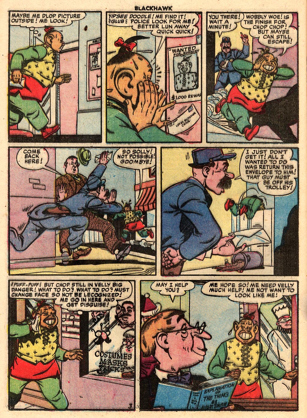 Read online Blackhawk (1957) comic -  Issue #71 - 16