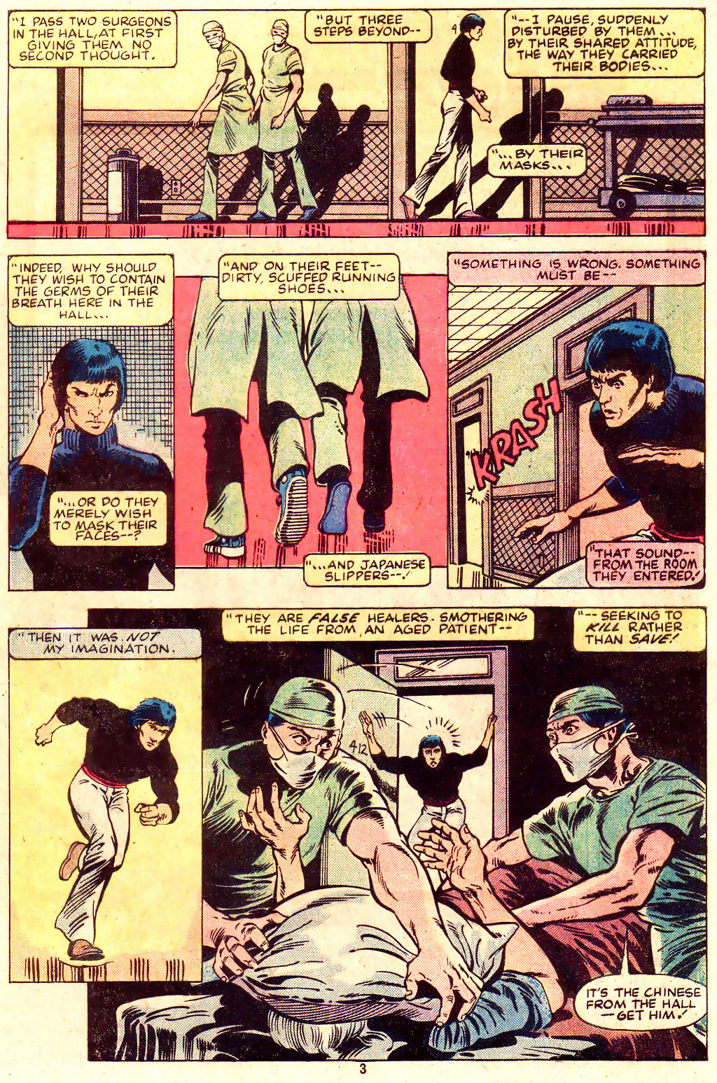 Master of Kung Fu (1974) Issue #101 #86 - English 4