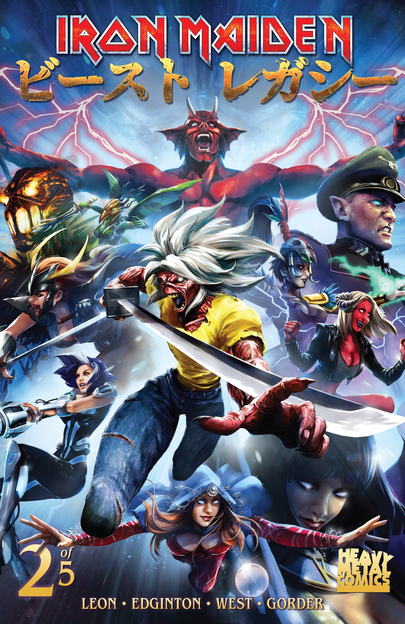 Read online Iron Maiden: Legacy of the Beast comic -  Issue #2 - 2