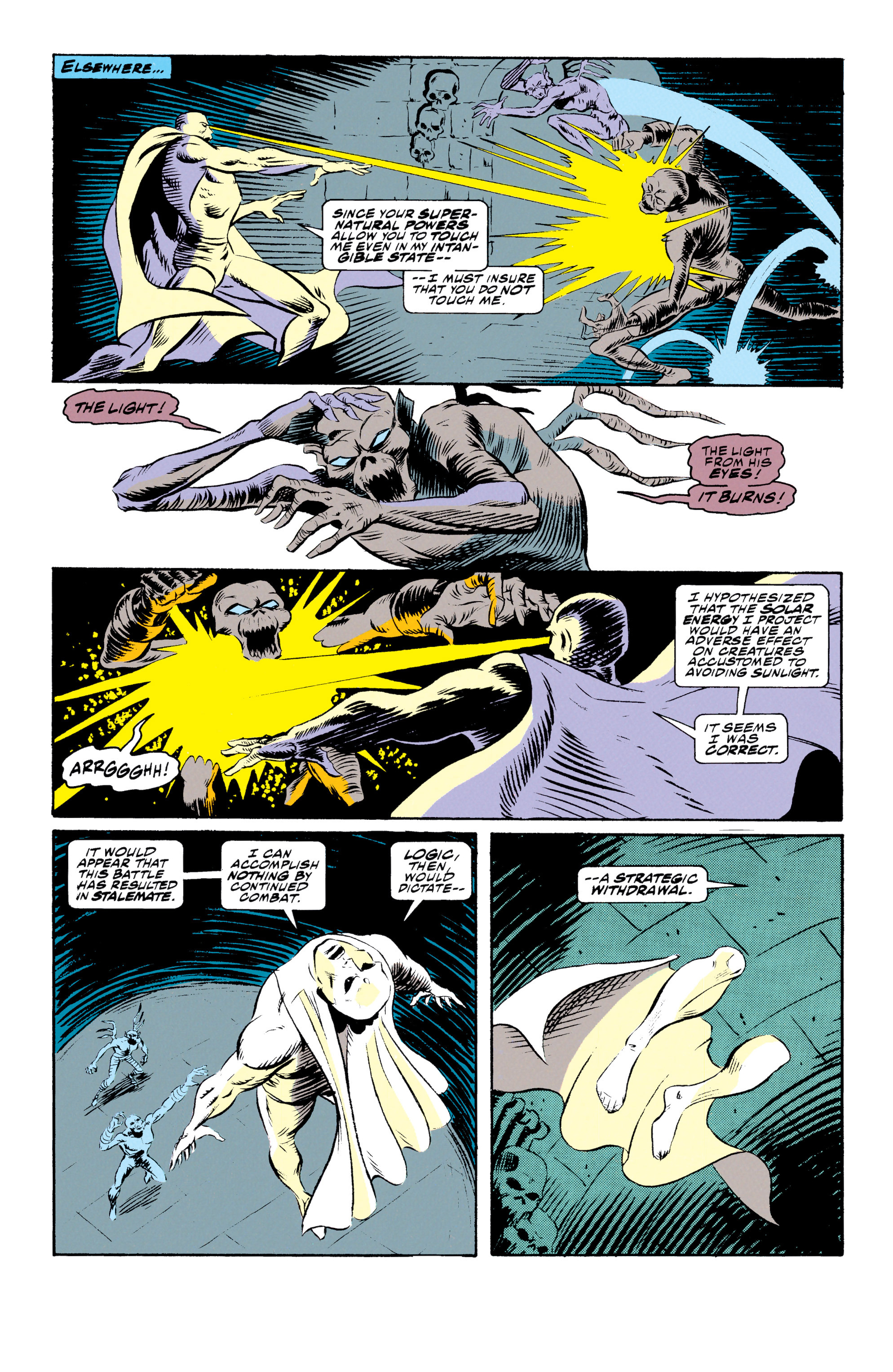 Read online The Avengers (1963) comic -  Issue #354 - 6