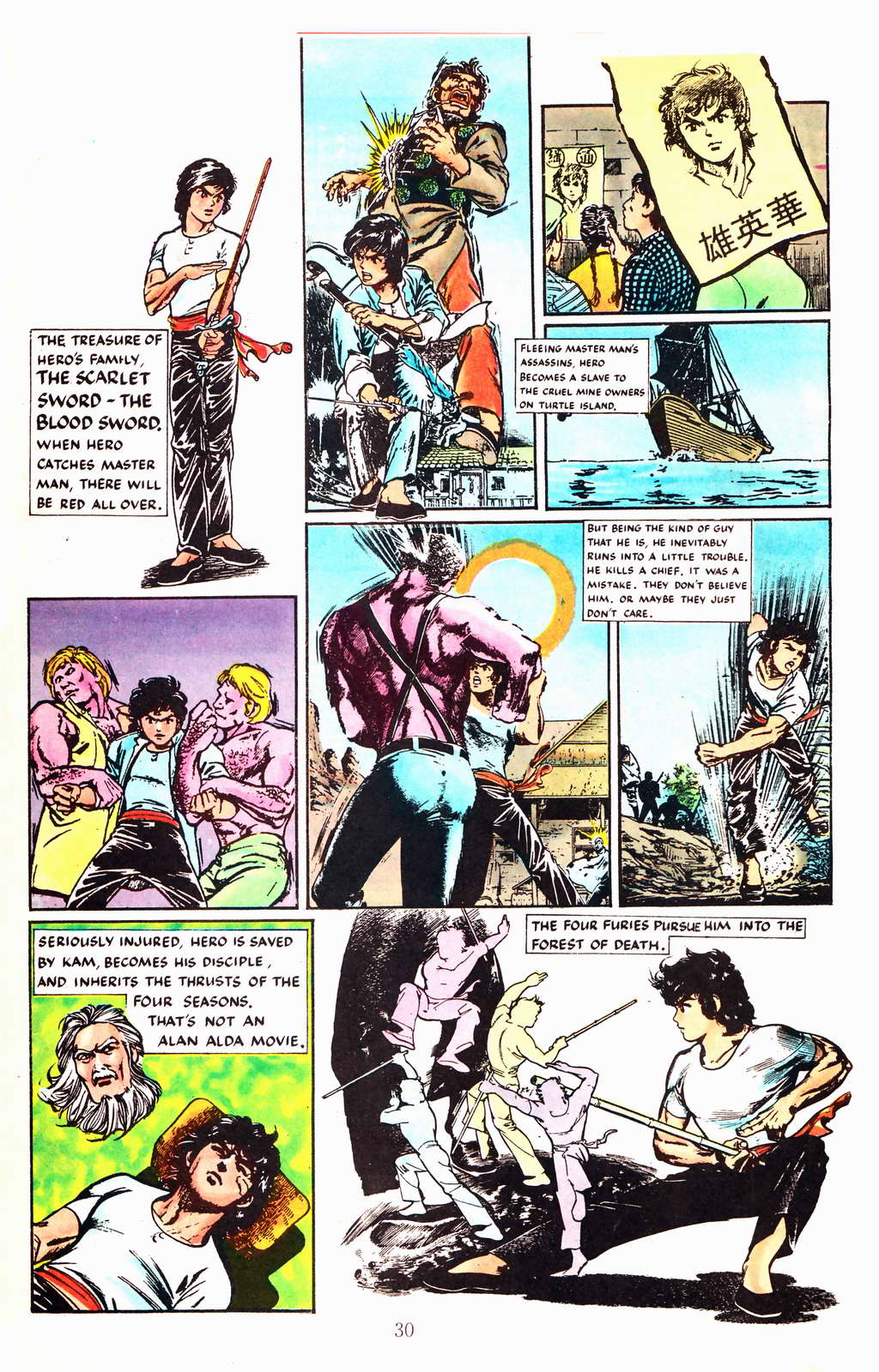 Read online Jademan Kung-Fu Special comic -  Issue # Full - 24