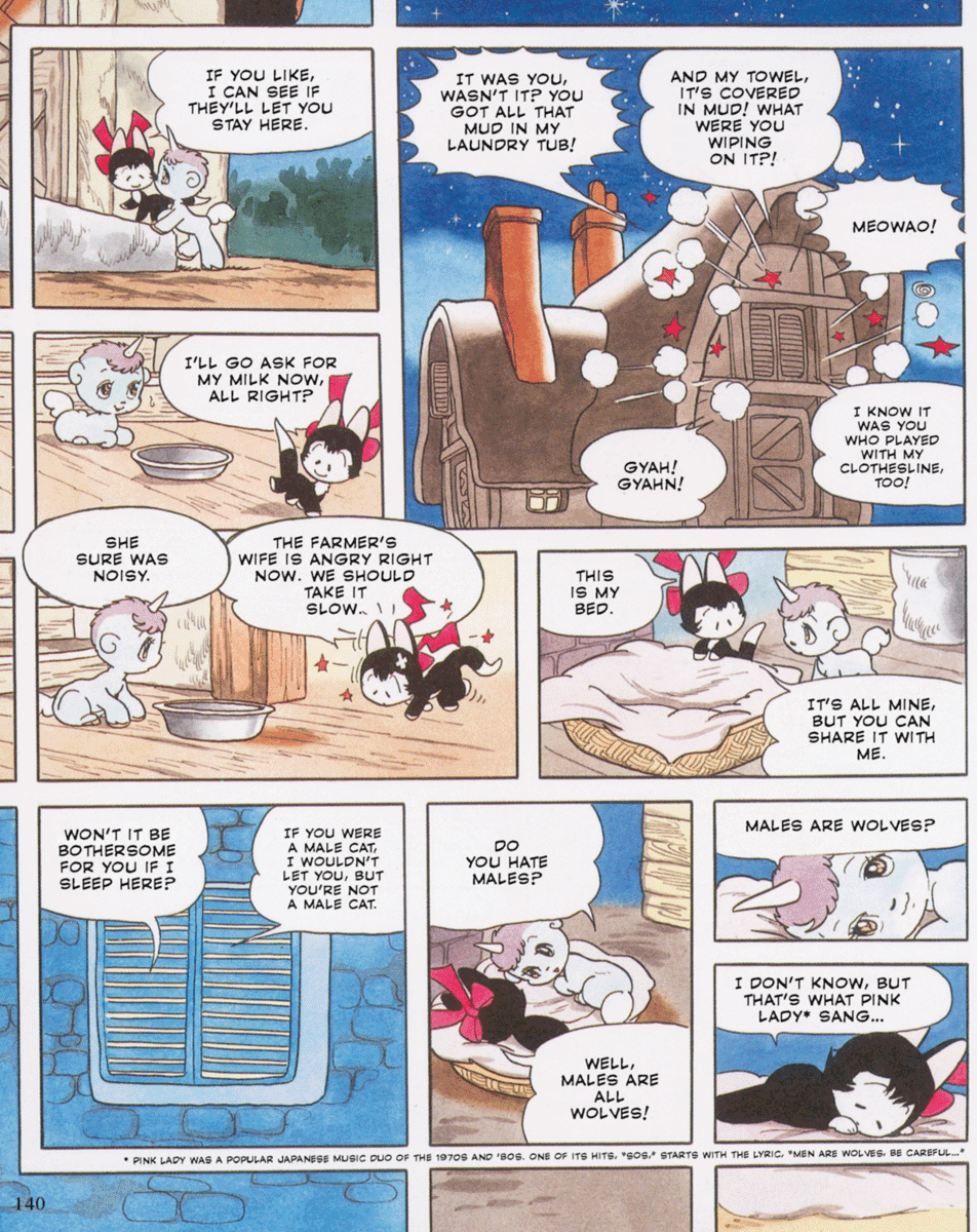 Read online Unico comic -  Issue # TPB (Part 2) - 40