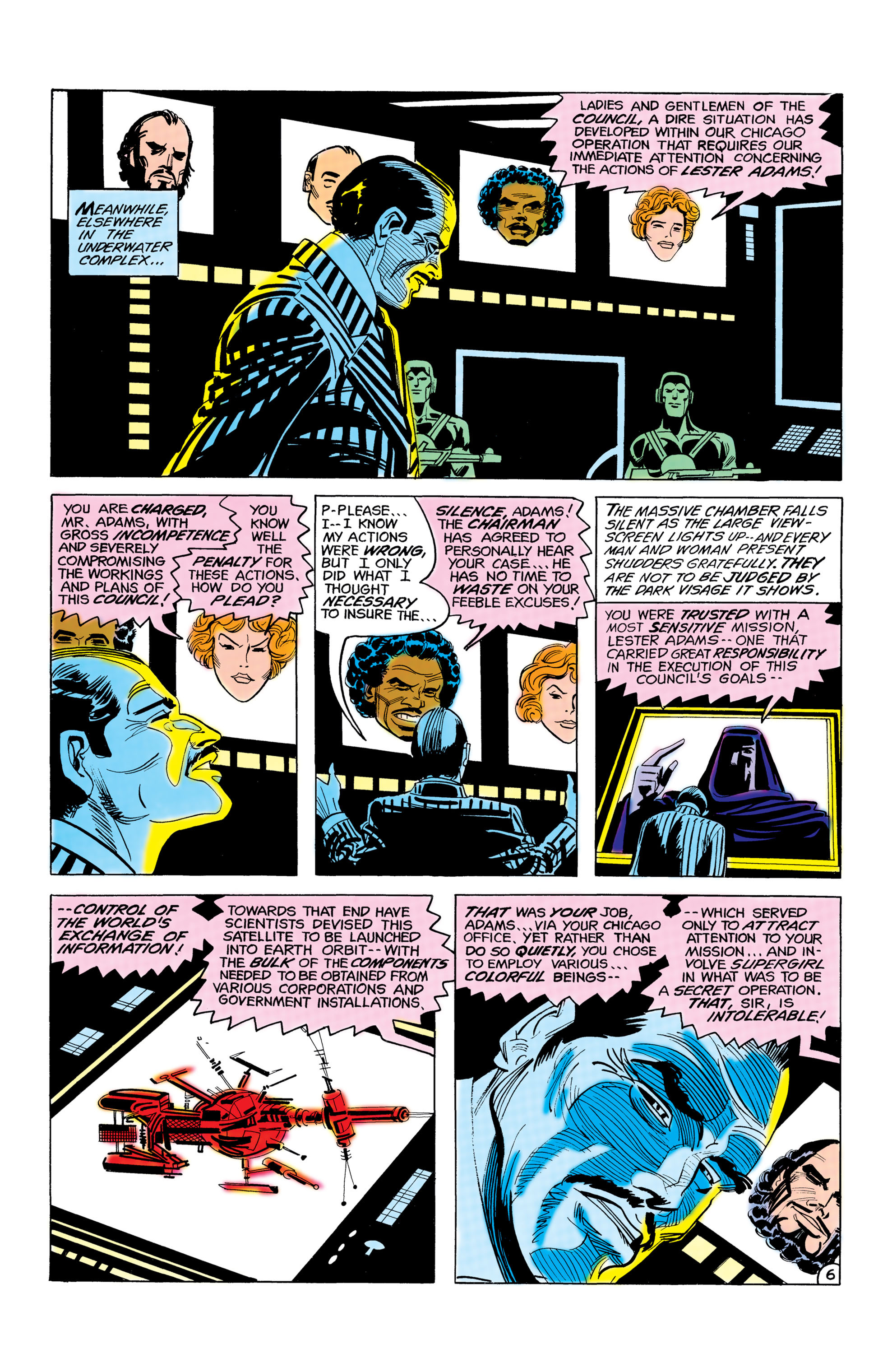 Read online Supergirl (1982) comic -  Issue #7 - 7