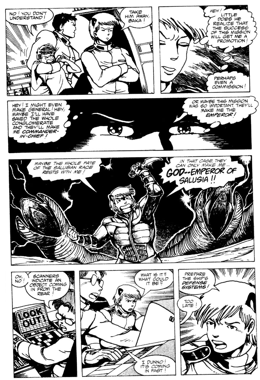 Read online Ninja High School: Beans, Steam & Automobiles comic -  Issue # TPB - 44